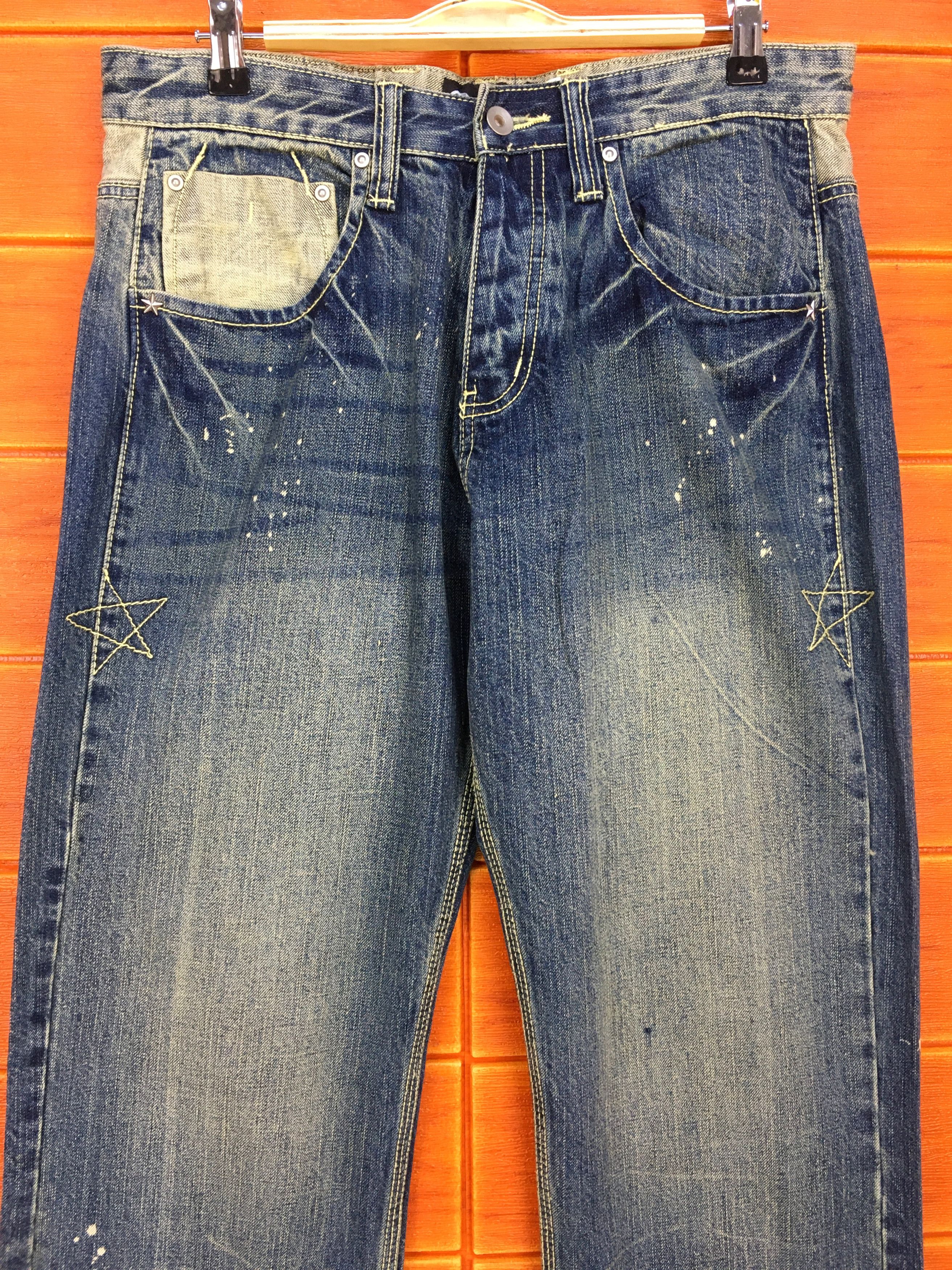 Japanese Brand REALBVOICE Paint Buckle Back Denim Jeans Size US 31 - 8 Thumbnail