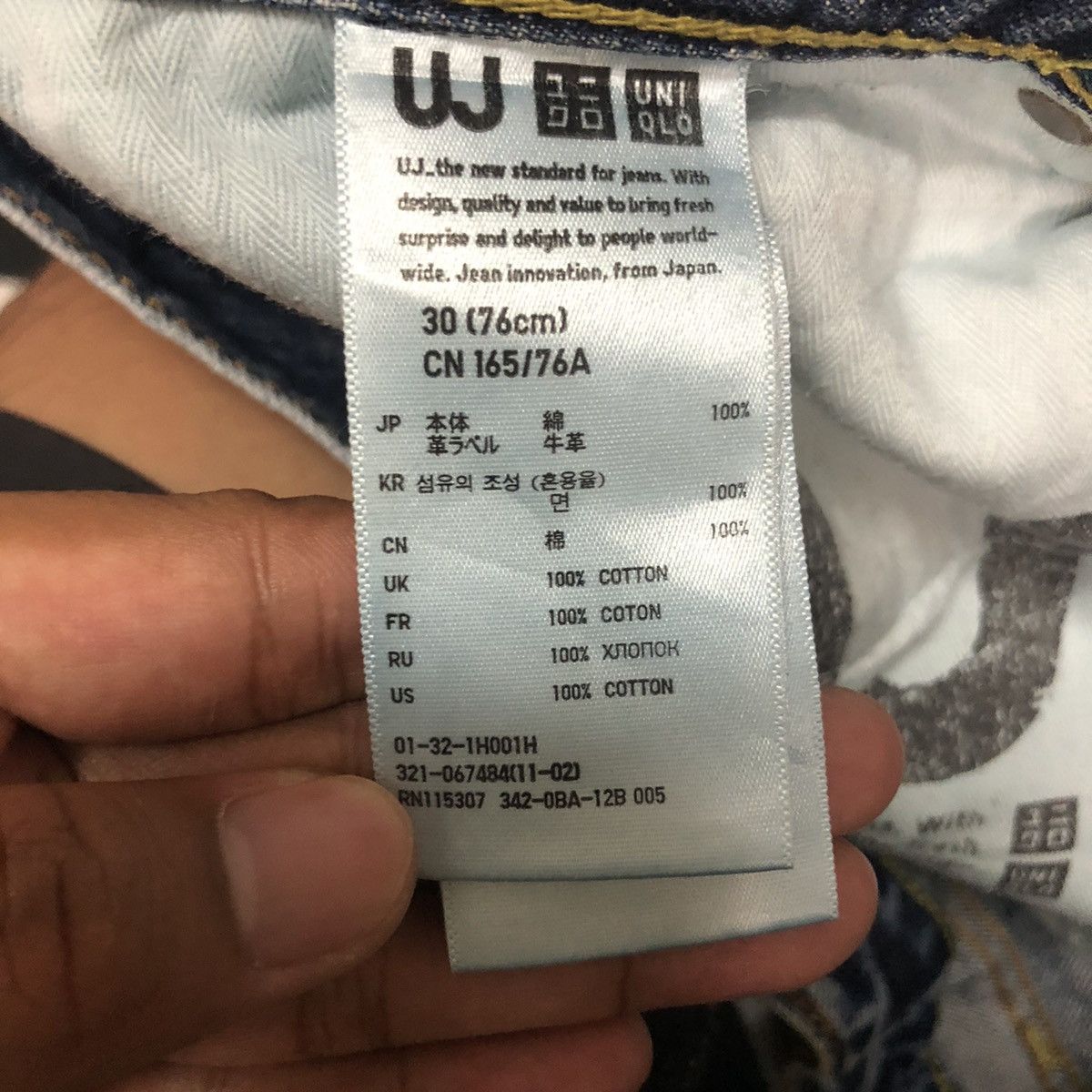 Japanese Brand Vintage Uniqlo Jeans Distressed Denim Pants W31 Size US 31 - 9 Thumbnail