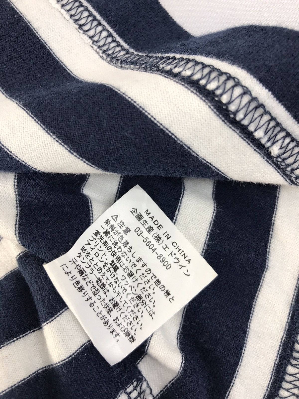 Edwin × Japanese Brand Vintage Fieldman By Edwin Design Striped Long Sleeve Shirt Size US L / EU 52-54 / 3 - 7 Thumbnail