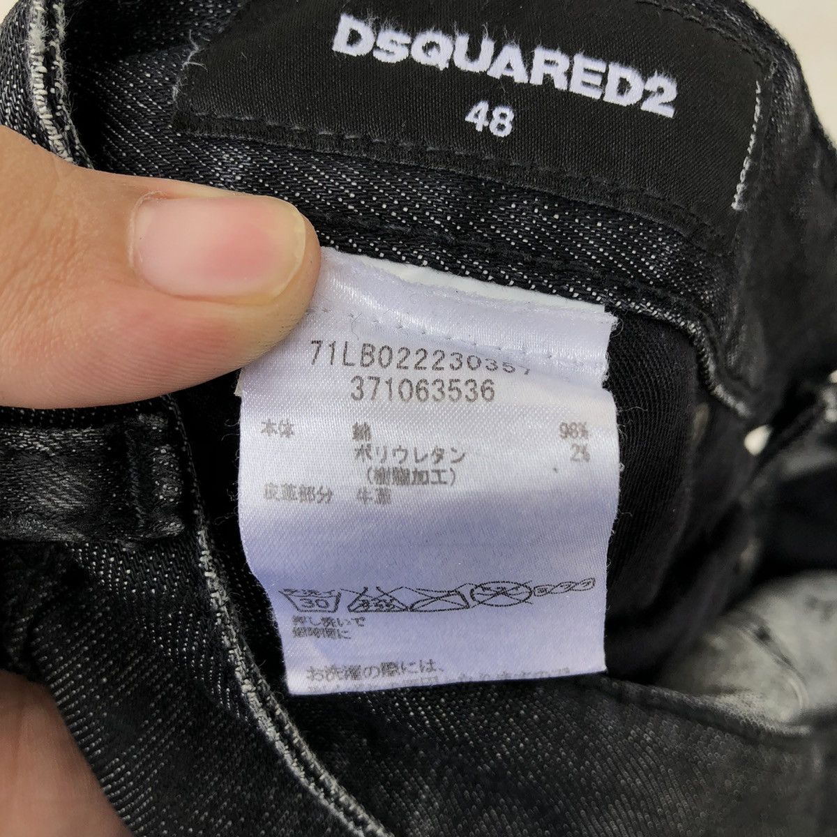 Dsquared2 DSQUARED2 DISTESSED DENIM SKINNY Size US 33 - 14 Thumbnail