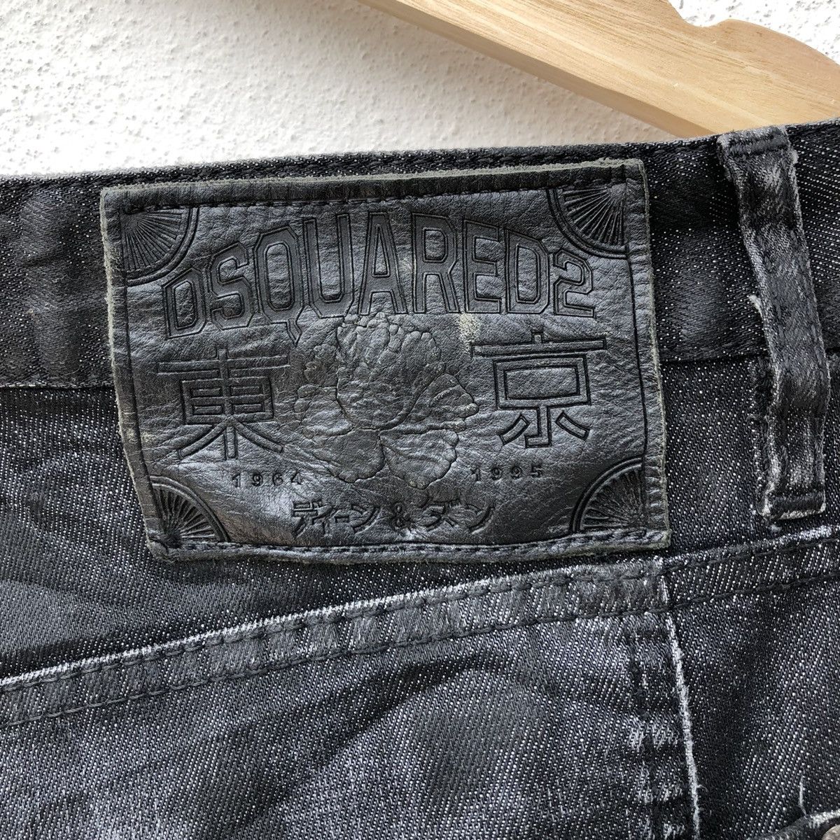 Dsquared2 DSQUARED2 DISTESSED DENIM SKINNY Size US 33 - 10 Thumbnail