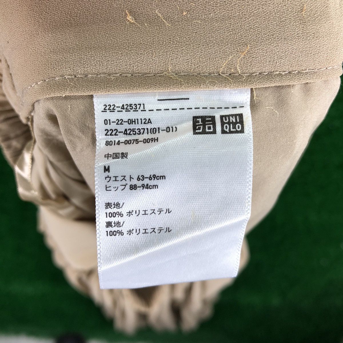 Japanese Brand × Uniqlo Uniqlo Maxi Skirt Women Size 26" / US 2 / IT 38 - 8 Thumbnail