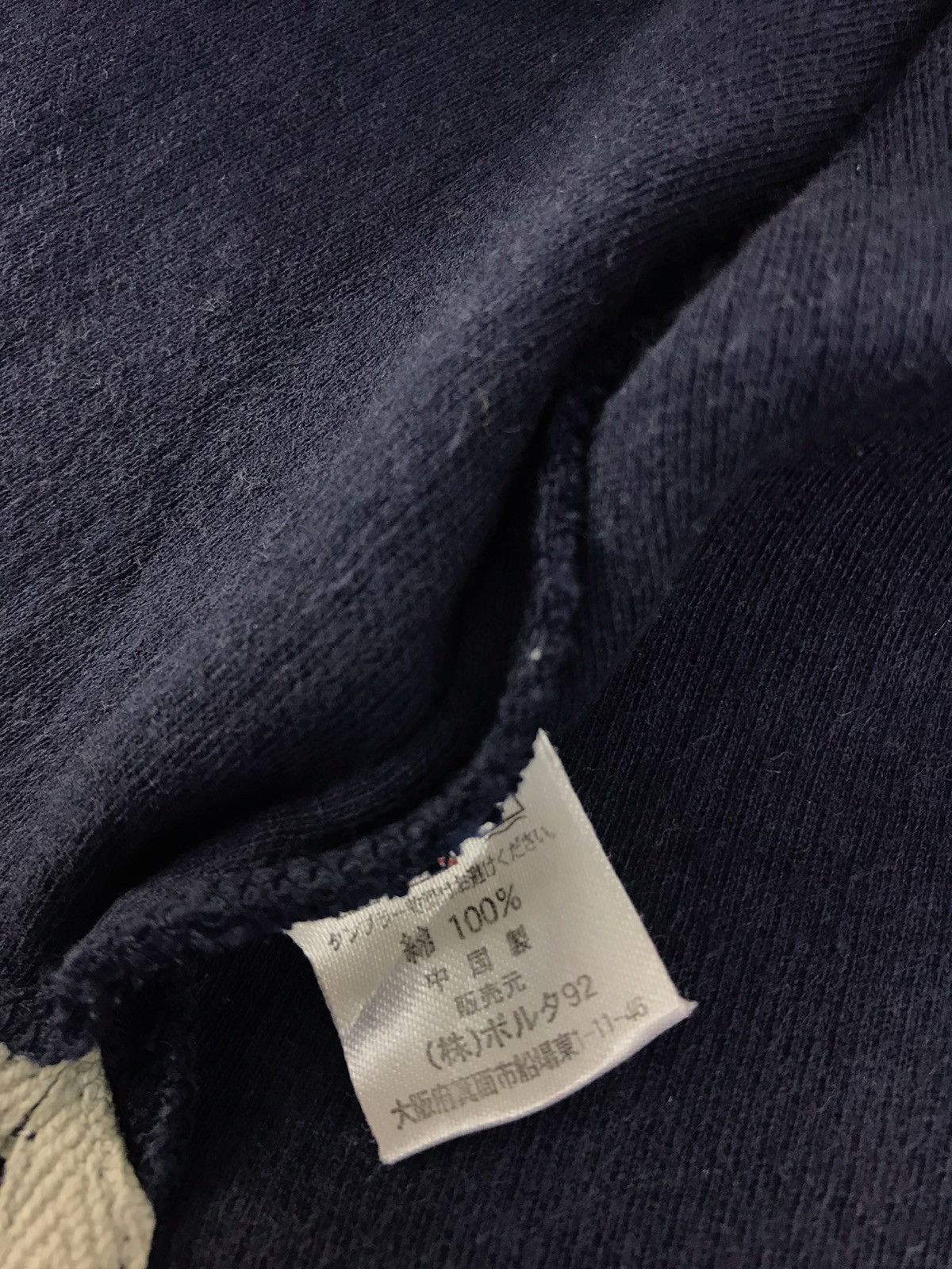 Paul Smith Vtg Paul Smith London Simple Blue Colour Long Sleeve Shirt Size US L / EU 52-54 / 3 - 7 Thumbnail
