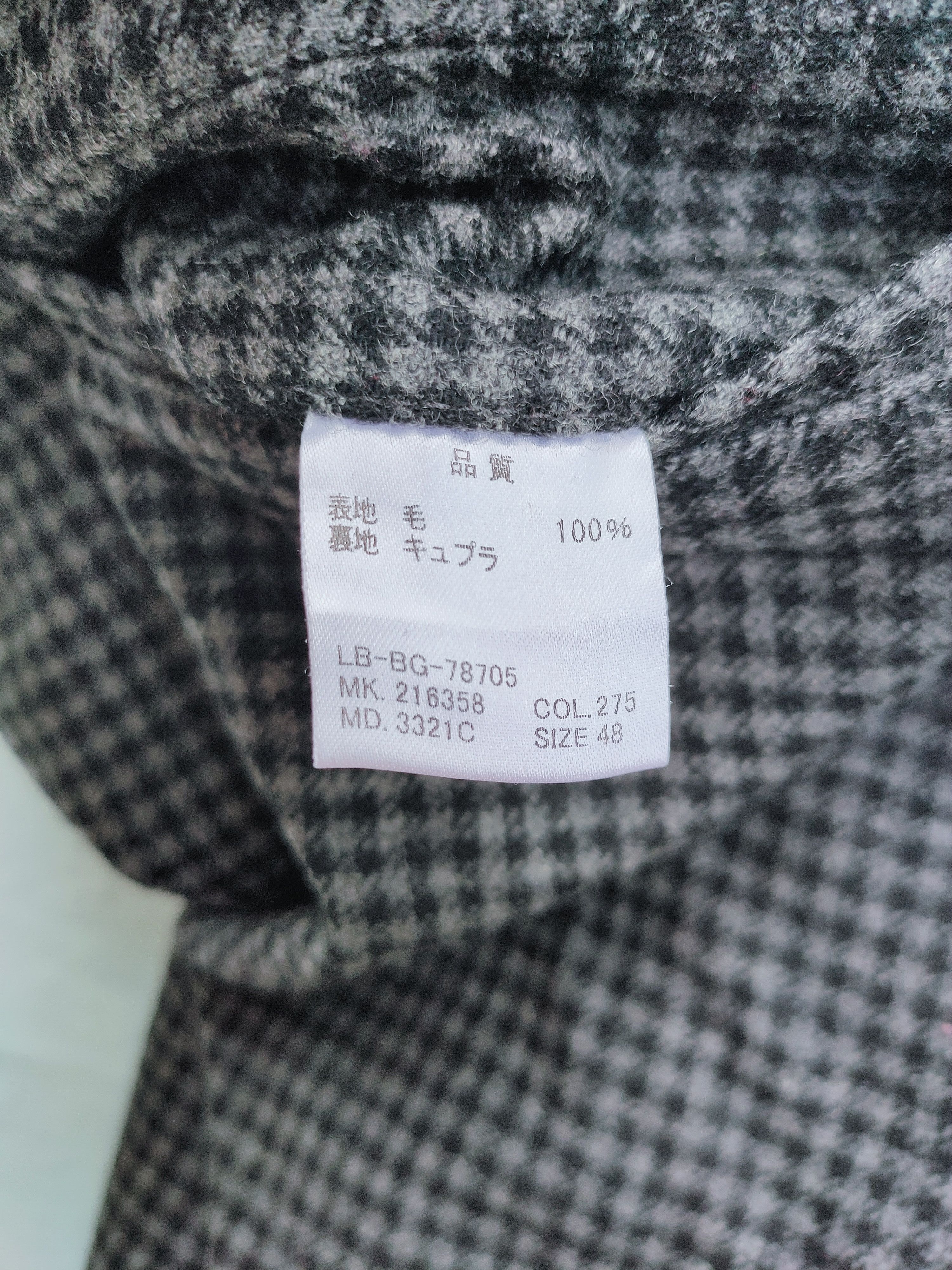 Lanvin LANVIN wool slim fit checkered pants styled denim Size US 32 / EU 48 - 7 Thumbnail