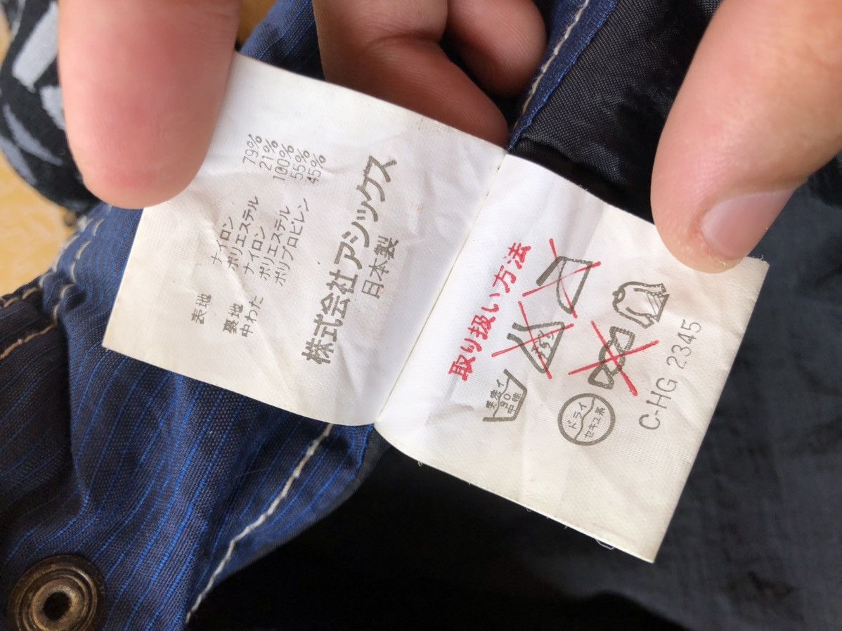 Japanese Brand Japanese Brand Asics Top Ski Wear Overall Size US 30 / EU 46 - 17 Thumbnail