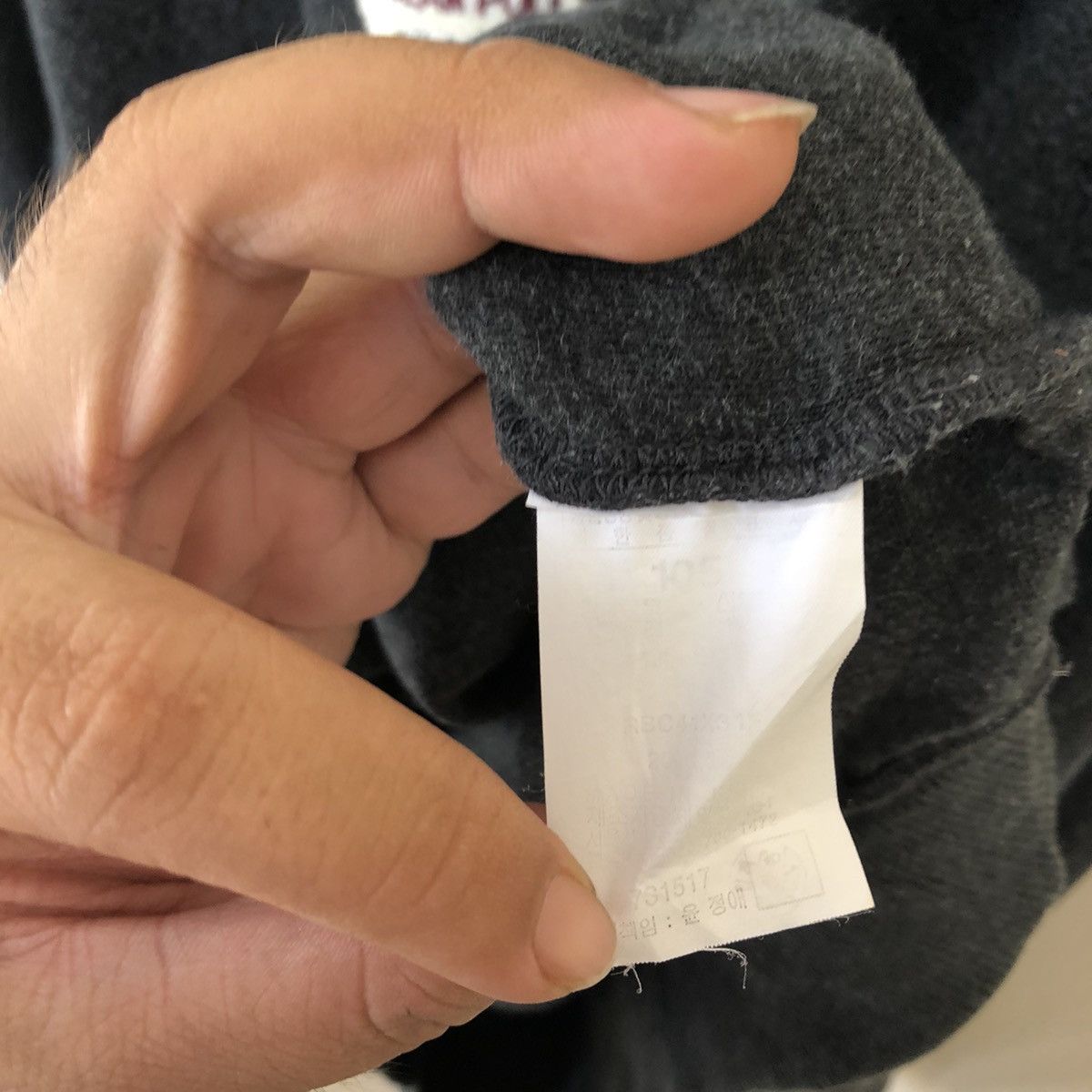 BEANPOLE × Japanese Brand BeanPole Big Logo Embroidered Sweatshirt Size US M / EU 48-50 / 2 - 8 Thumbnail