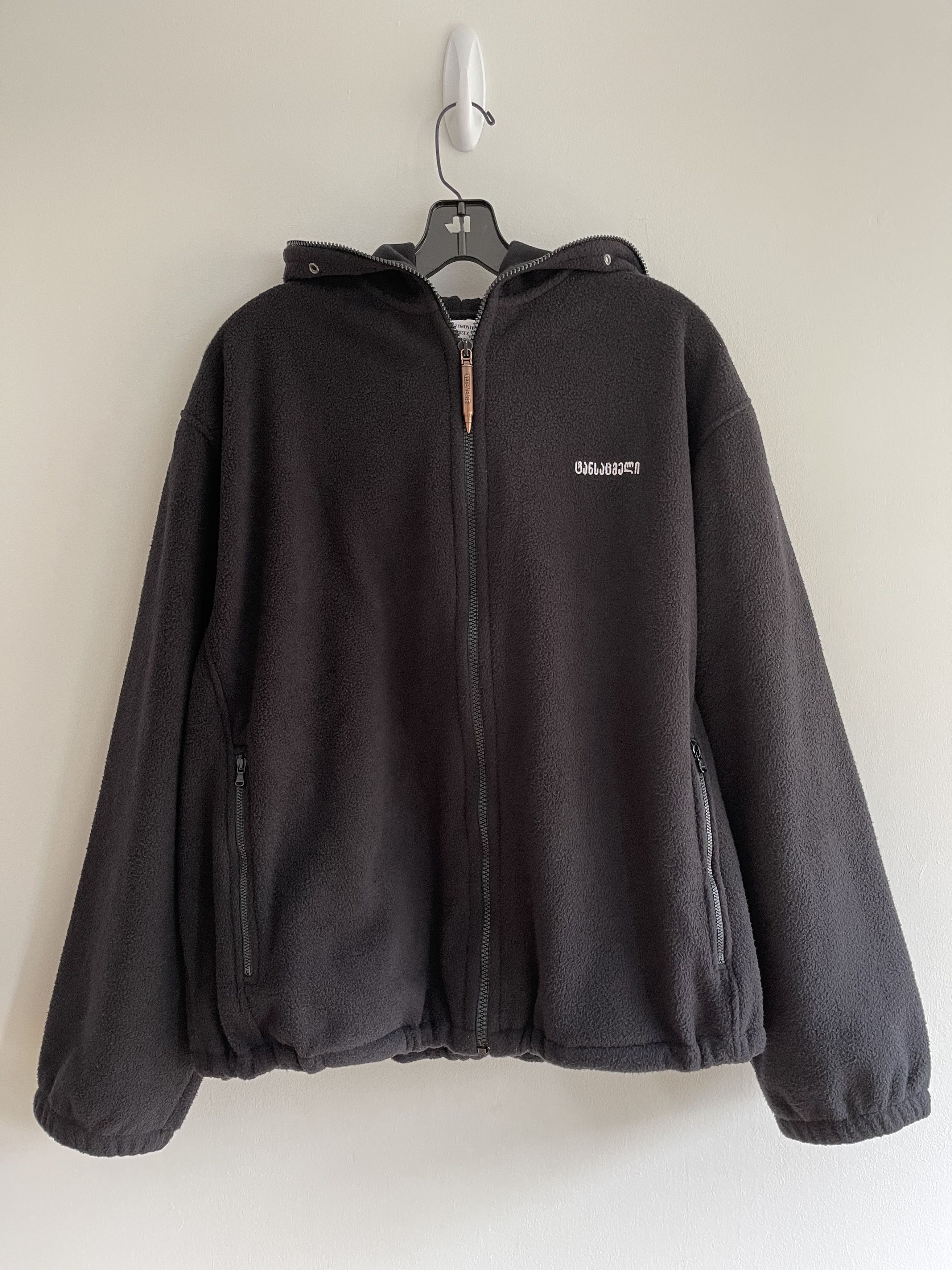 Vetements Fleece Gimp Zip Bullet Hoodie NWT (S) | Grailed