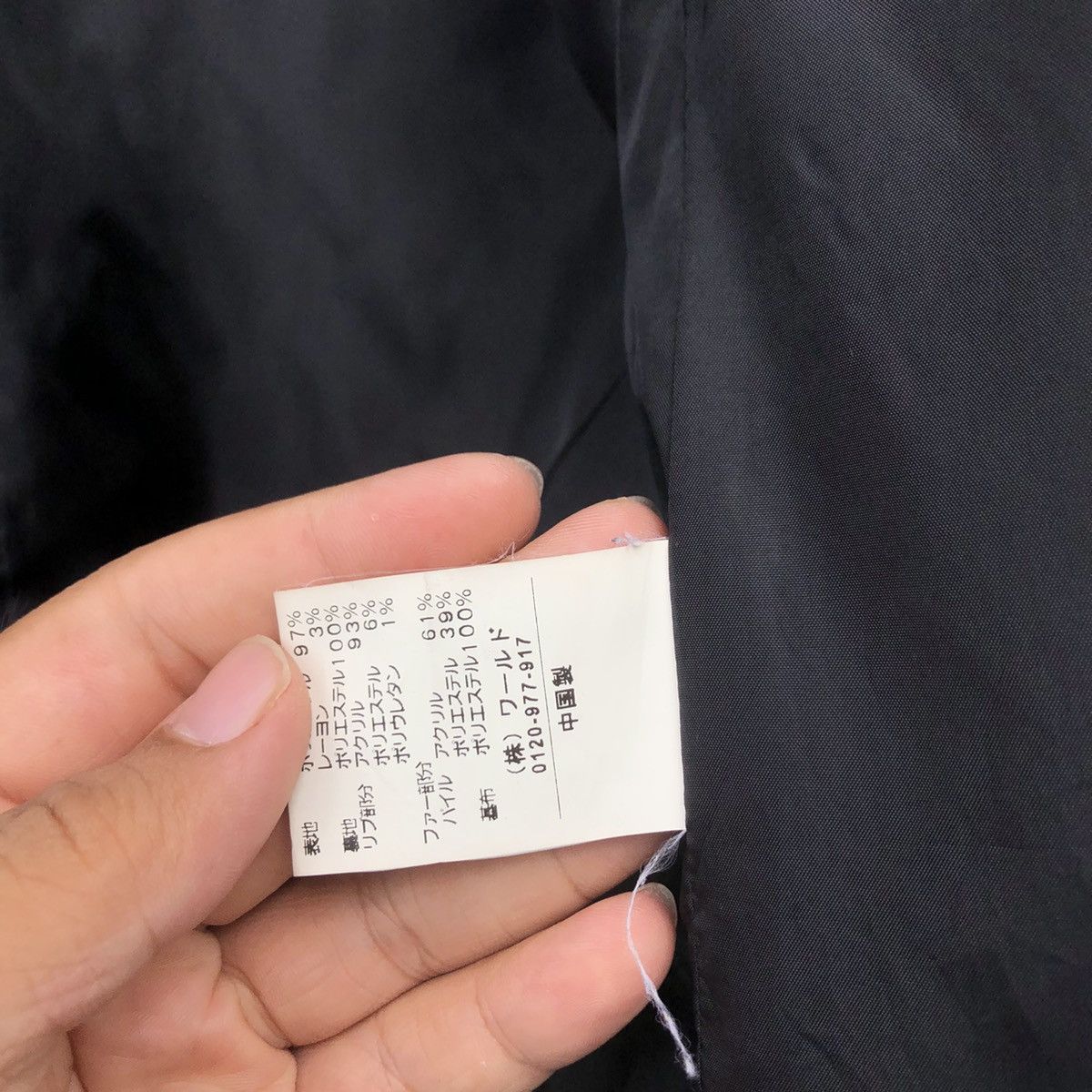 Japanese Brand Japanese Brand by Soul Of Freedom 100% Wool Nice Design Size US L / EU 52-54 / 3 - 14 Thumbnail