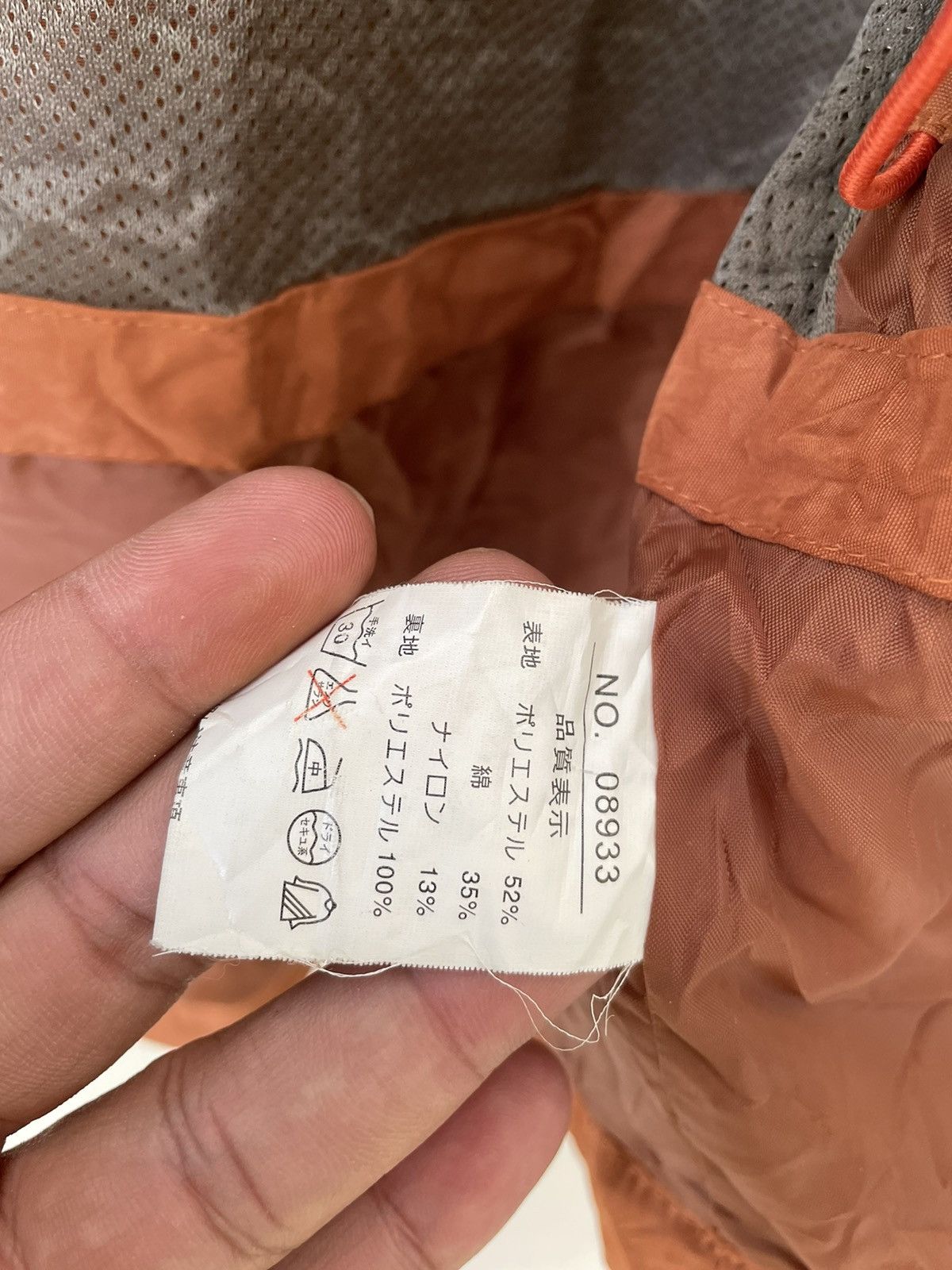 Hush Puppies HUSH PUPPIES DAD VEST Size US M / EU 48-50 / 2 - 6 Thumbnail
