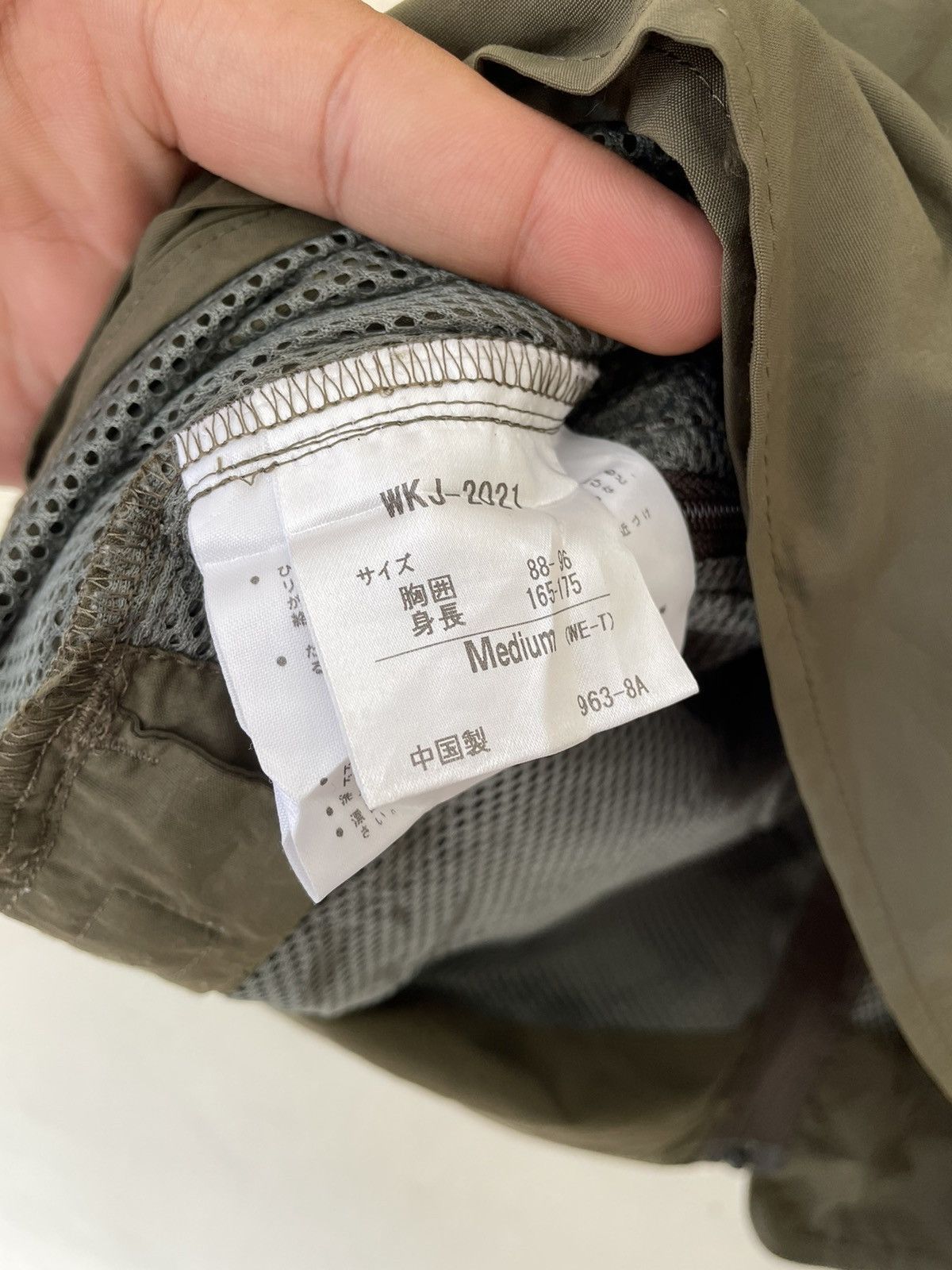 Japanese Brand × Vintage WHOLE EARTH VEST Size US M / EU 48-50 / 2 - 7 Thumbnail