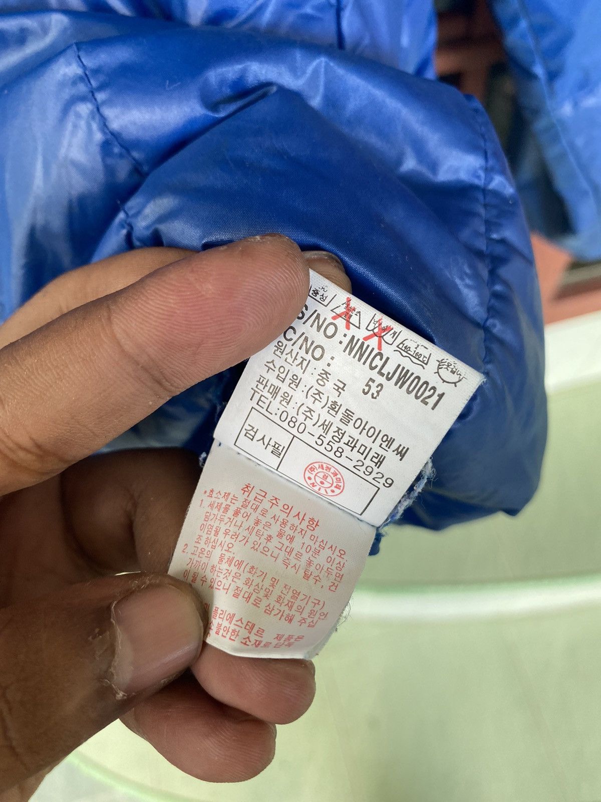 Nii qualified puffer hoodie jacket