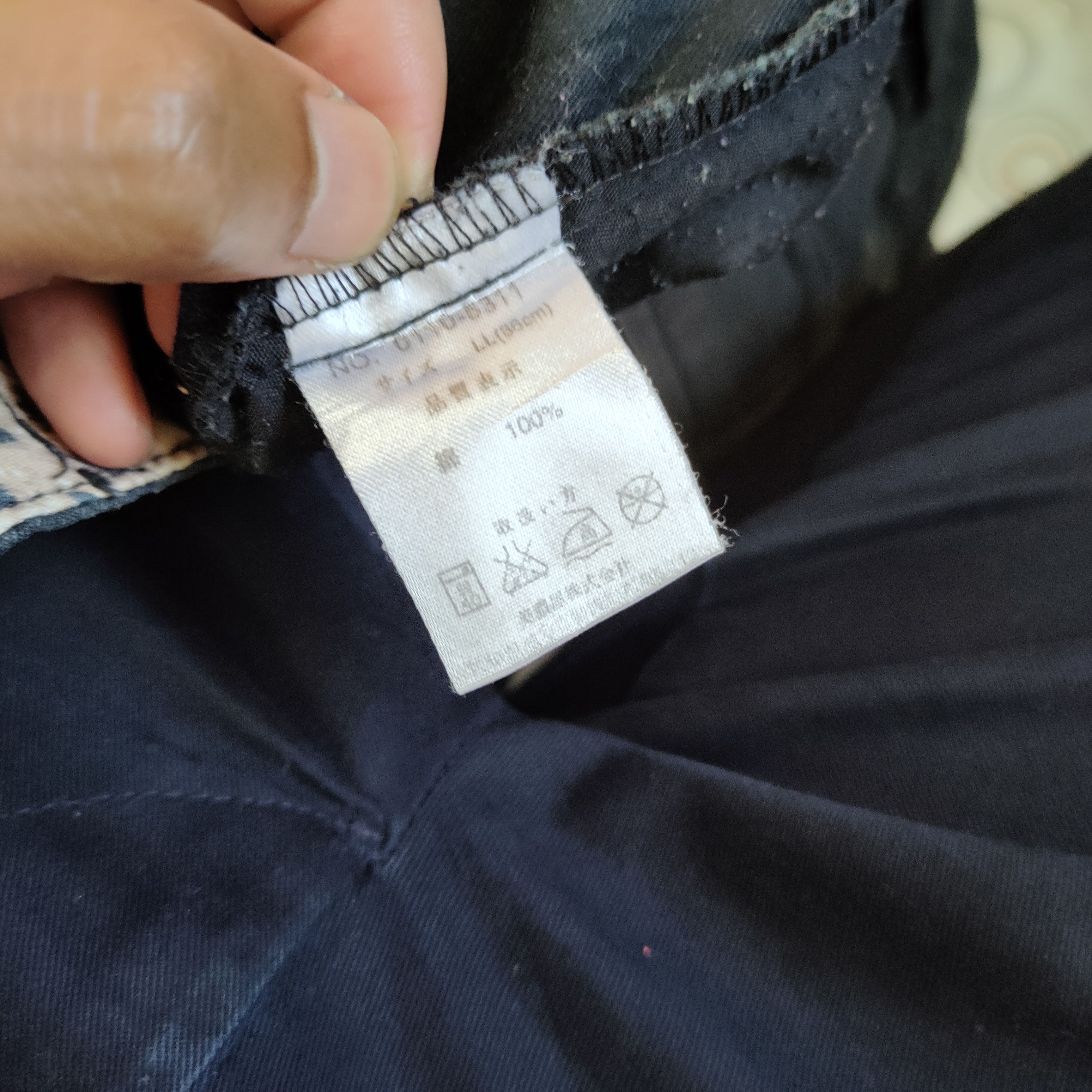 Japanese Brand JAPANESE BRAND FADED CARGO PANTS MULTIPOCKET TACTICAL Size US 34 / EU 50 - 11 Thumbnail