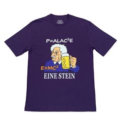 Palace Eine Stein | Grailed