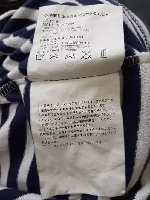 Comme des Garcons PLAY Vintage AD2007 Comme Des Garcons Play Stripe Size US S / EU 44-46 / 1 - 5 Thumbnail
