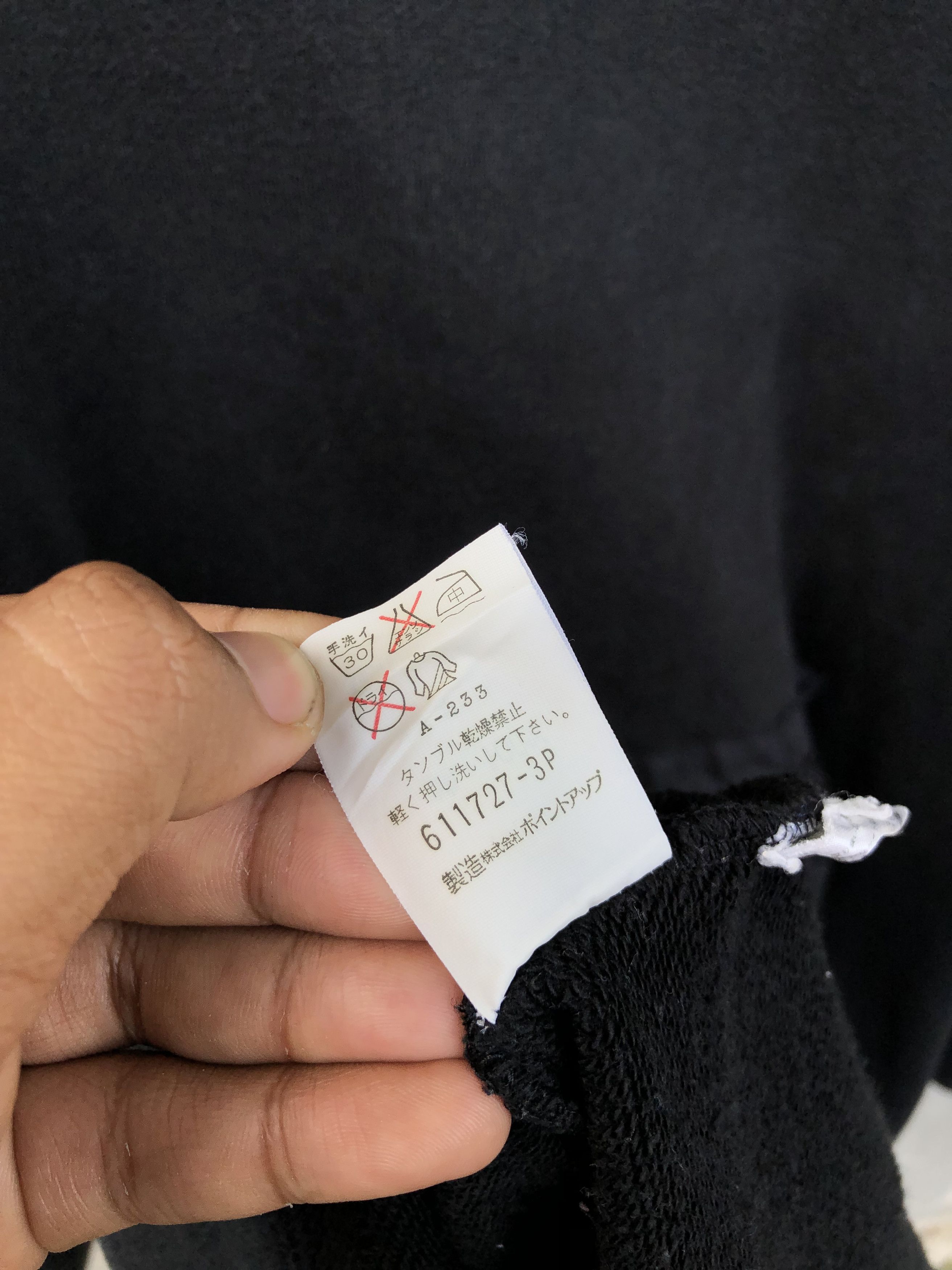Issey Miyake Vintage Hai sporting gear sweatshirt by issey miyake Size US L / EU 52-54 / 3 - 8 Thumbnail