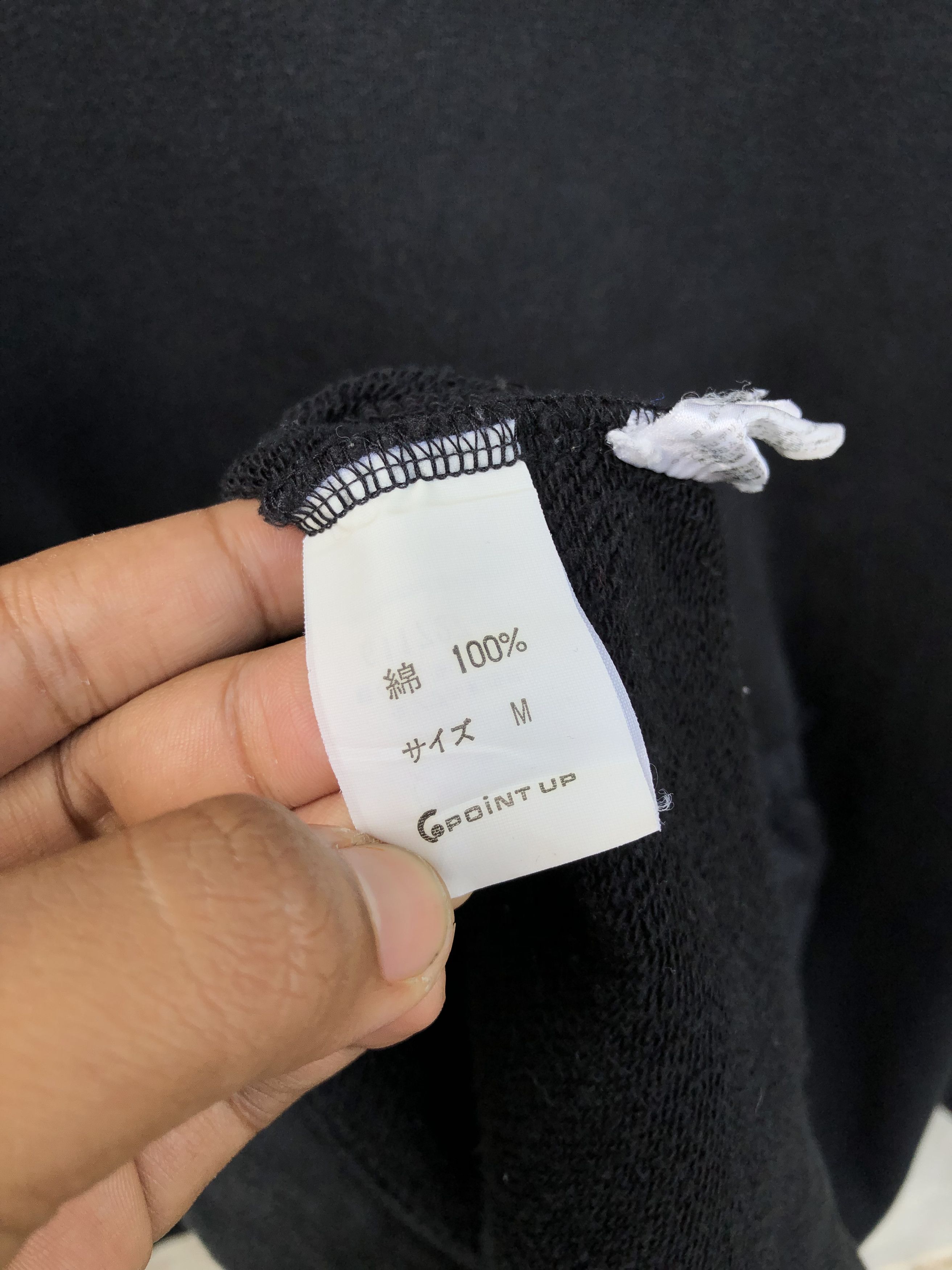 Issey Miyake Vintage Hai sporting gear sweatshirt by issey miyake Size US L / EU 52-54 / 3 - 7 Thumbnail