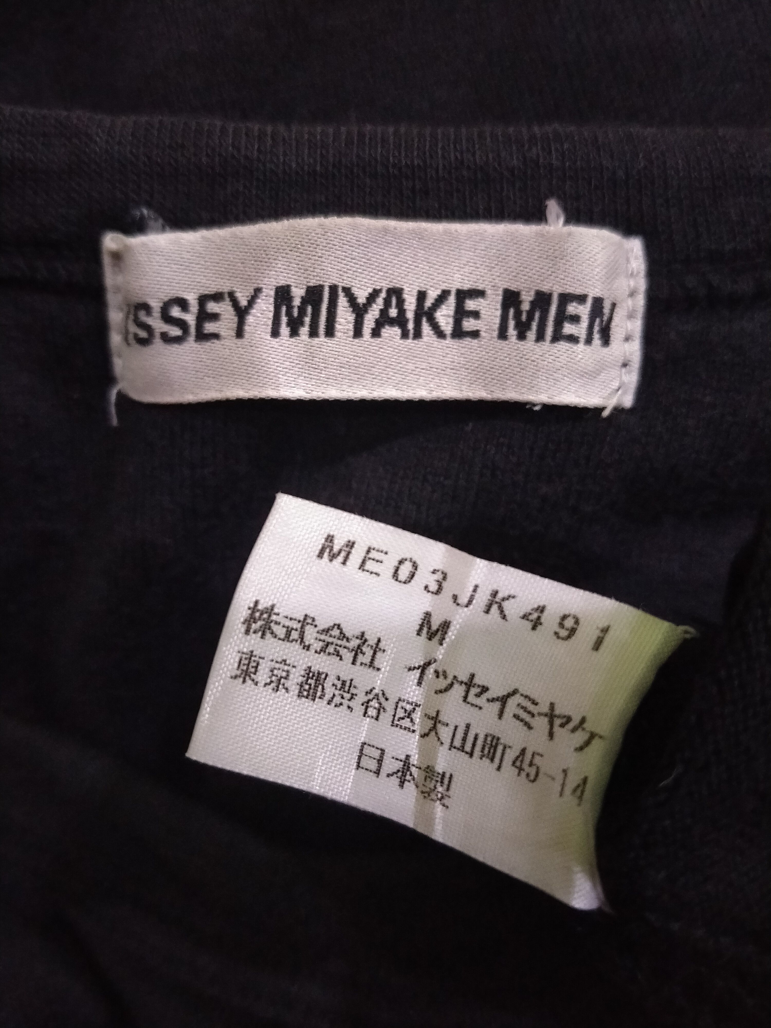 Issey Miyake Vintage Issey Miyake Men Boro Stitching Pocket Tee Size US M / EU 48-50 / 2 - 10 Thumbnail