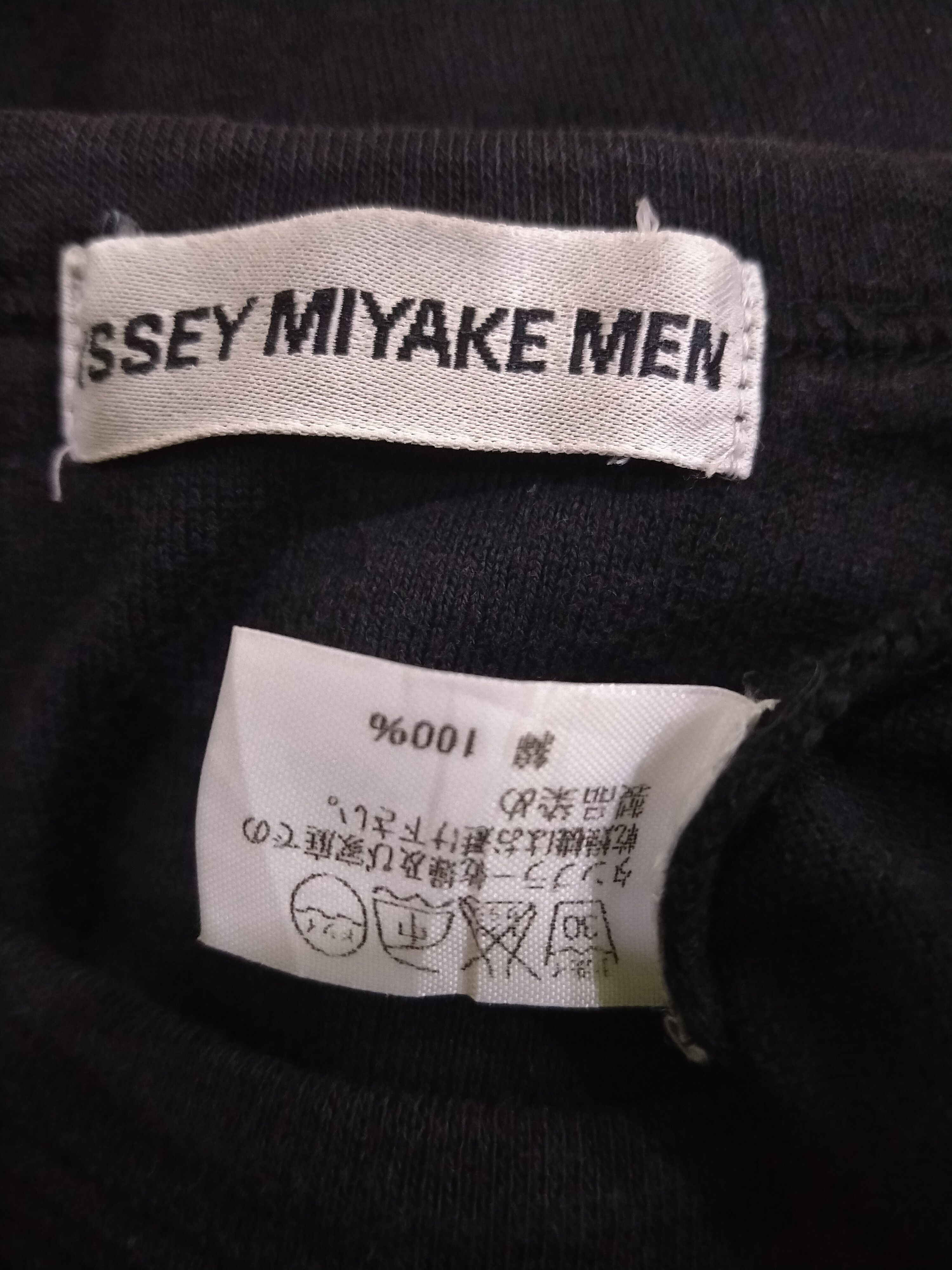 Issey Miyake Vintage Issey Miyake Men Boro Stitching Pocket Tee Size US M / EU 48-50 / 2 - 9 Thumbnail