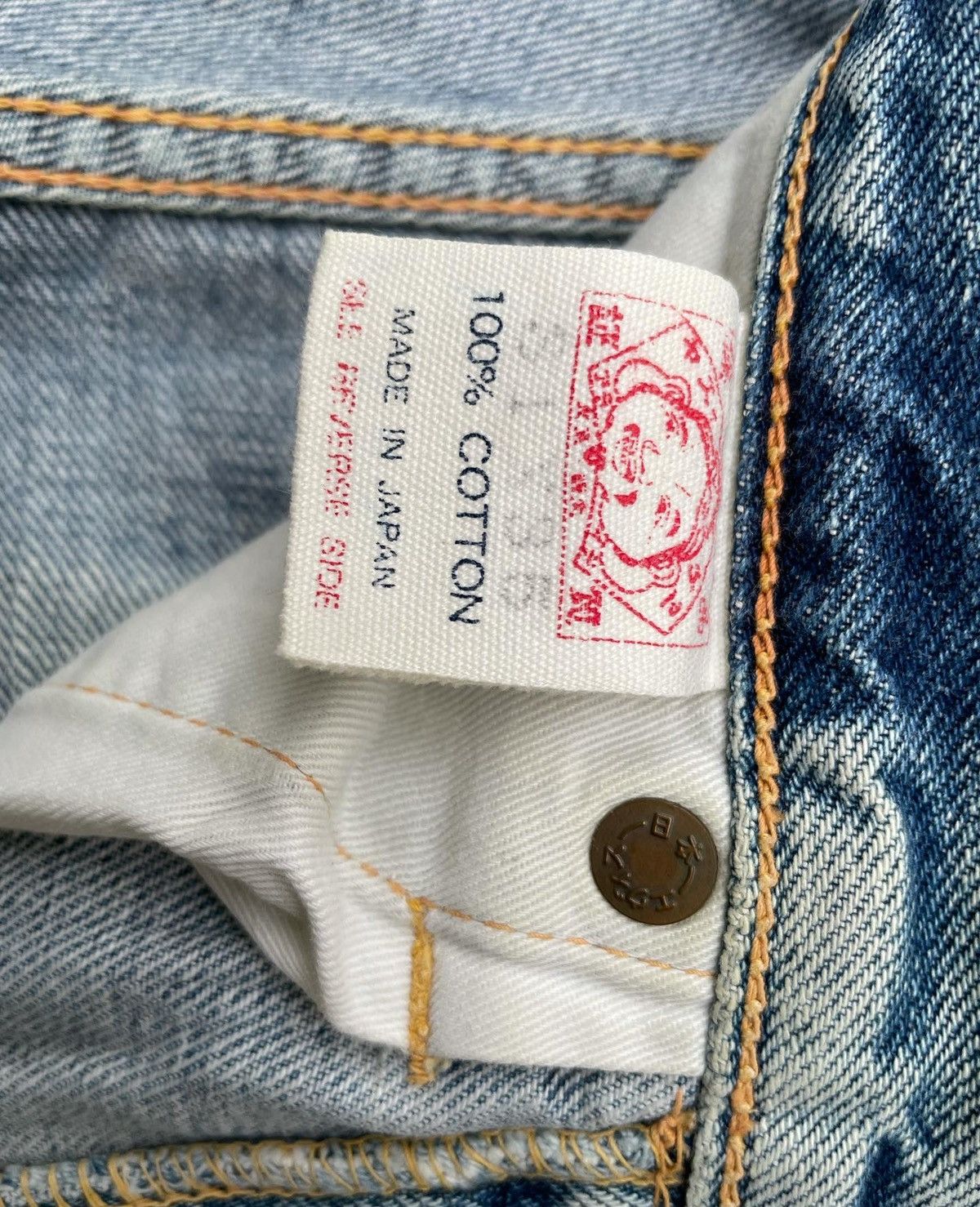 Evisu Evisu Vintage Selvedge Distressed Denim Size US 30 / EU 46 - 8 Thumbnail