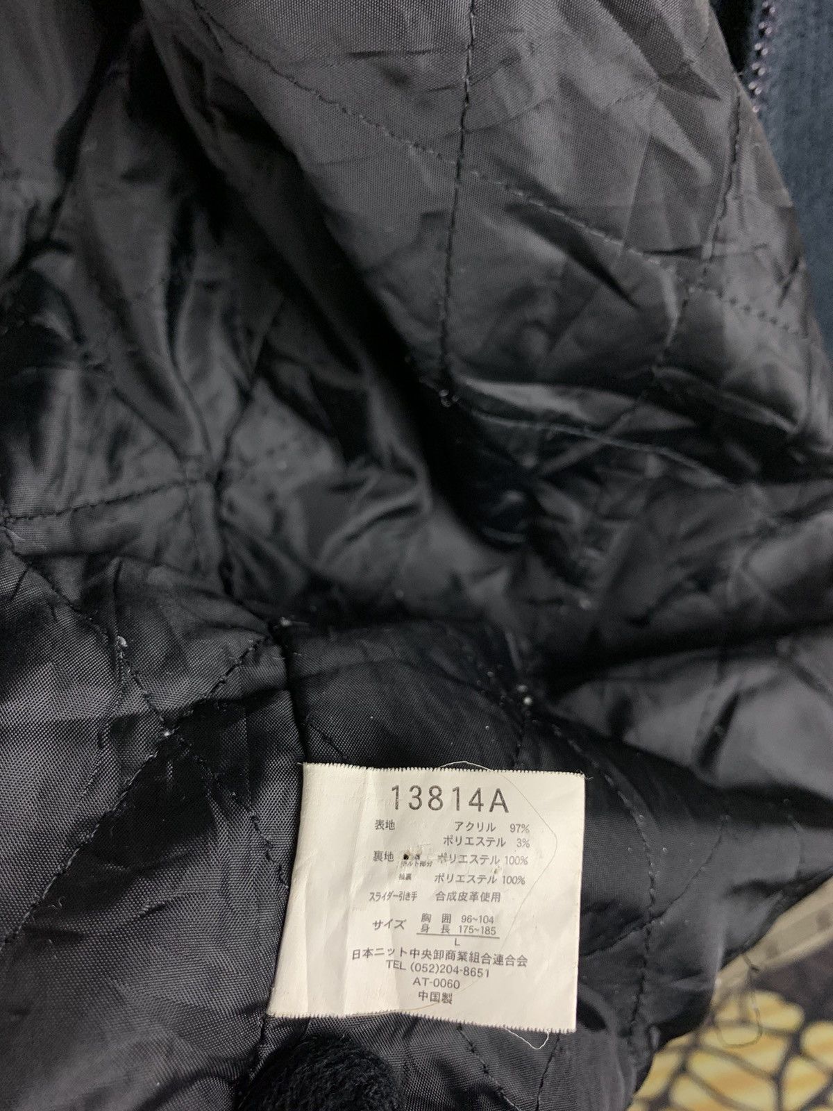 Japanese Brand × Vintage Japanese Brand TX/thruxton Standard Fashion of Traditional Size US L / EU 52-54 / 3 - 11 Thumbnail