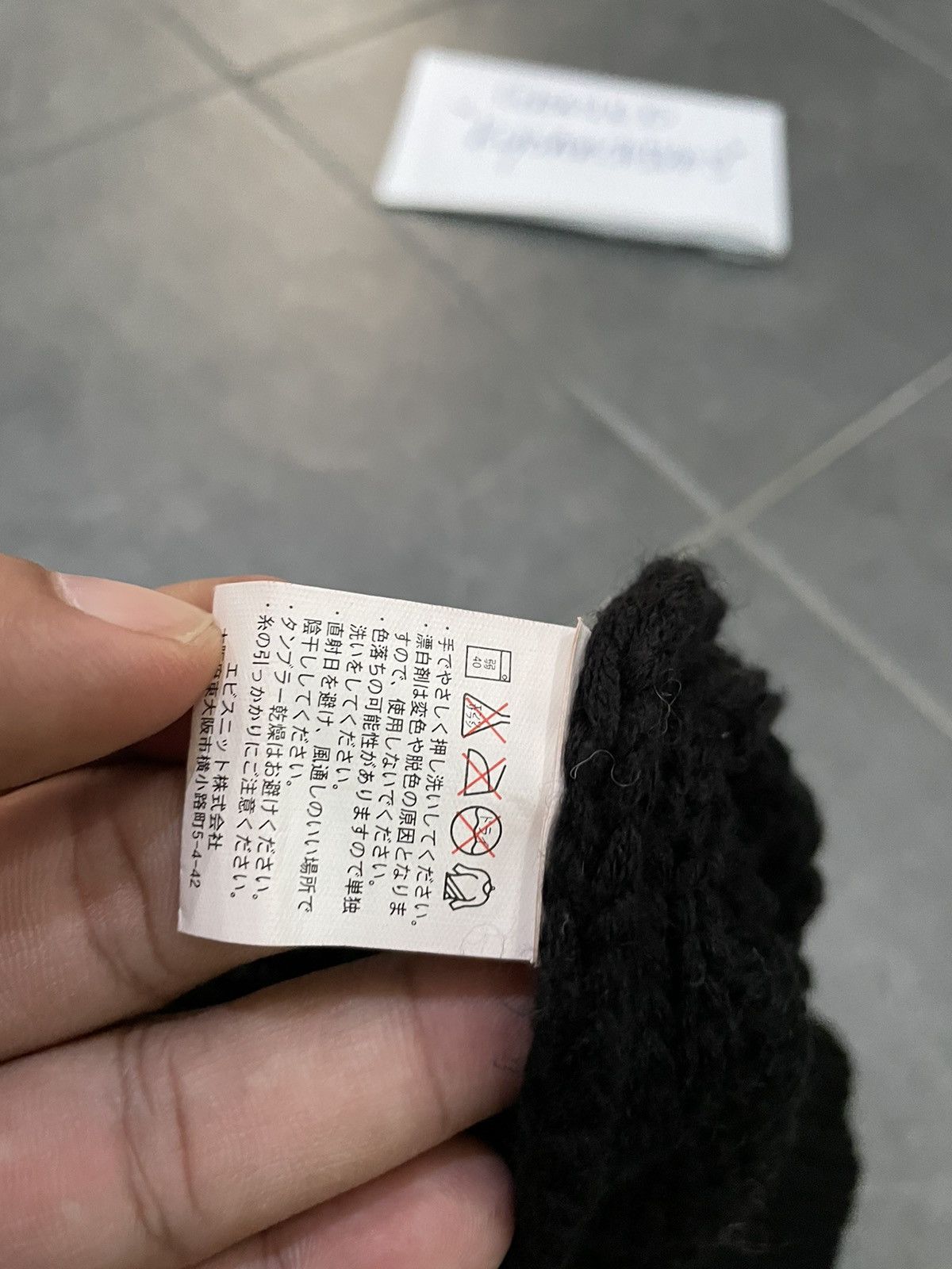 Japanese Brand KUBATA BLACK BEANIE Size ONE SIZE - 4 Thumbnail