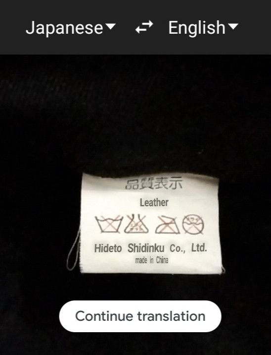 Japanese Brand RARE VENTILATED BLACK LEATHER BARETTA Size ONE SIZE - 13 Thumbnail
