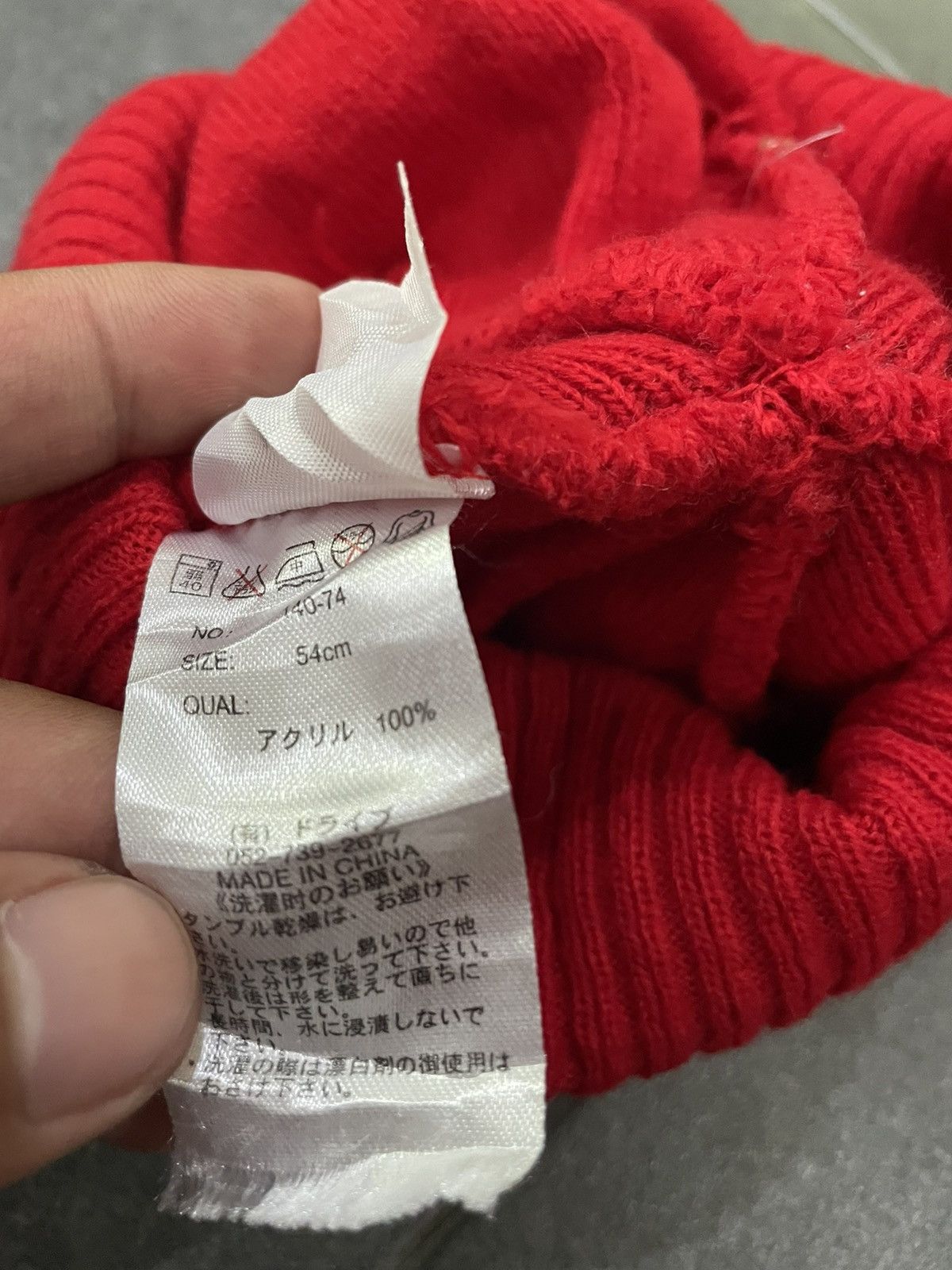 Japanese Brand SHISKY S ROCK BEANIE Size ONE SIZE - 5 Thumbnail