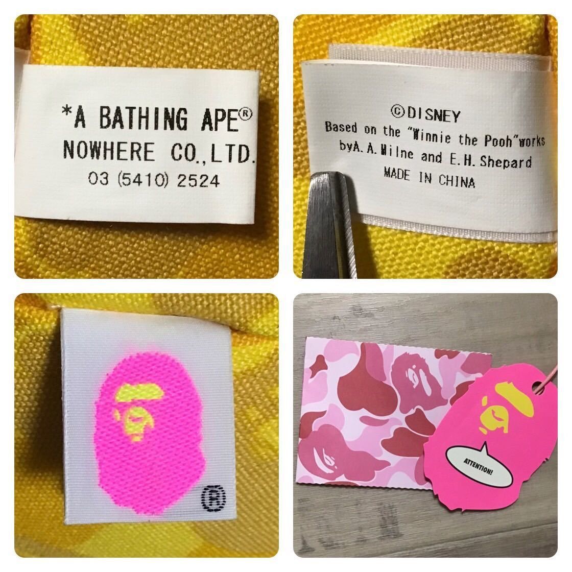 Bape × Disney 2006 BAPE × Disney BAPE camo Winnie the Pooh Plush Doll ape Size ONE SIZE - 8 Thumbnail