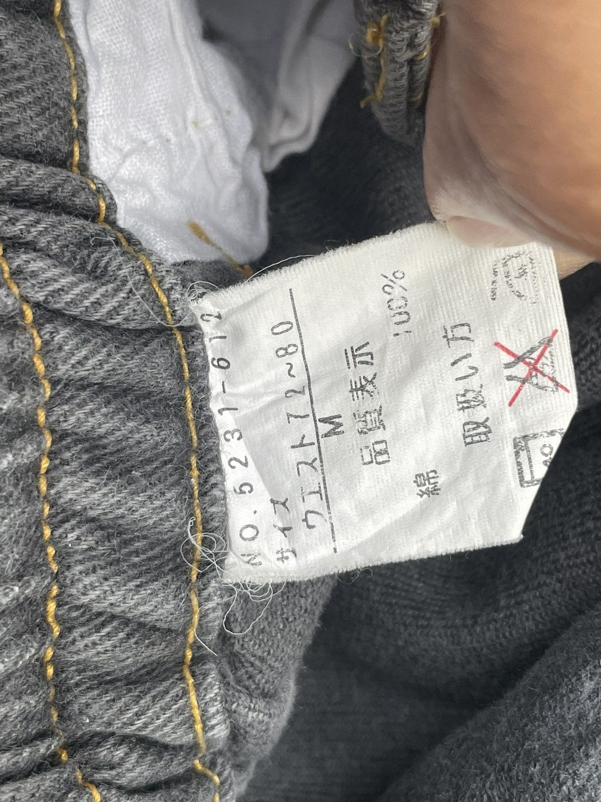 Japanese Brand Hommebold by Raton Lavuer Cargo Pant Size US 35 - 13 Thumbnail