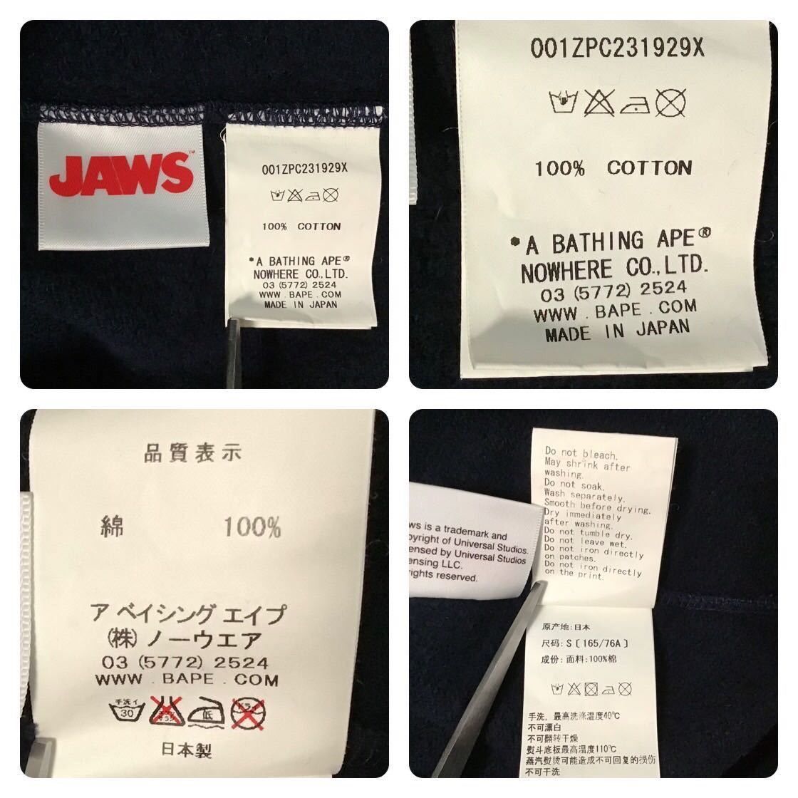 Bape BAPE jaws shark full zip hoodie Size US S / EU 44-46 / 1 - 9 Thumbnail