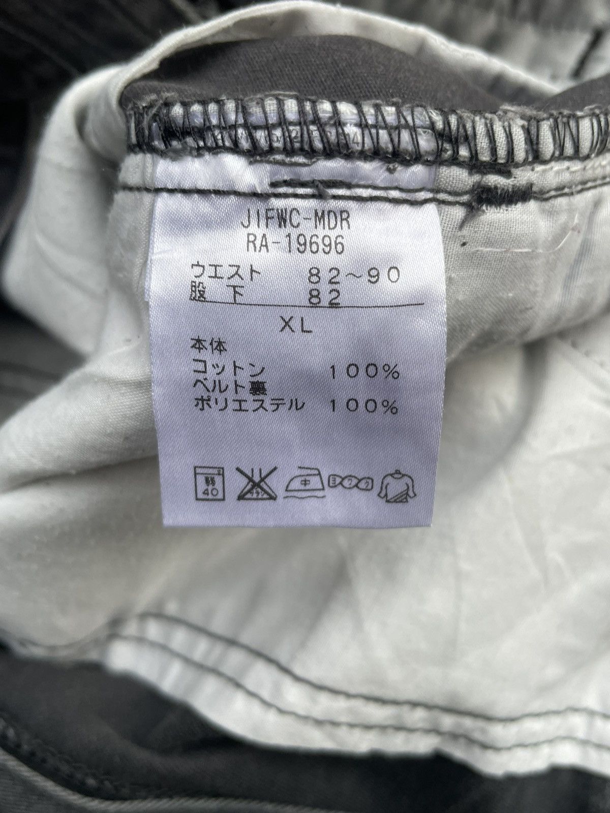 Canterbury of New Zealand Canterbury Faded Wash Cargo Pant Size US 37 - 13 Thumbnail