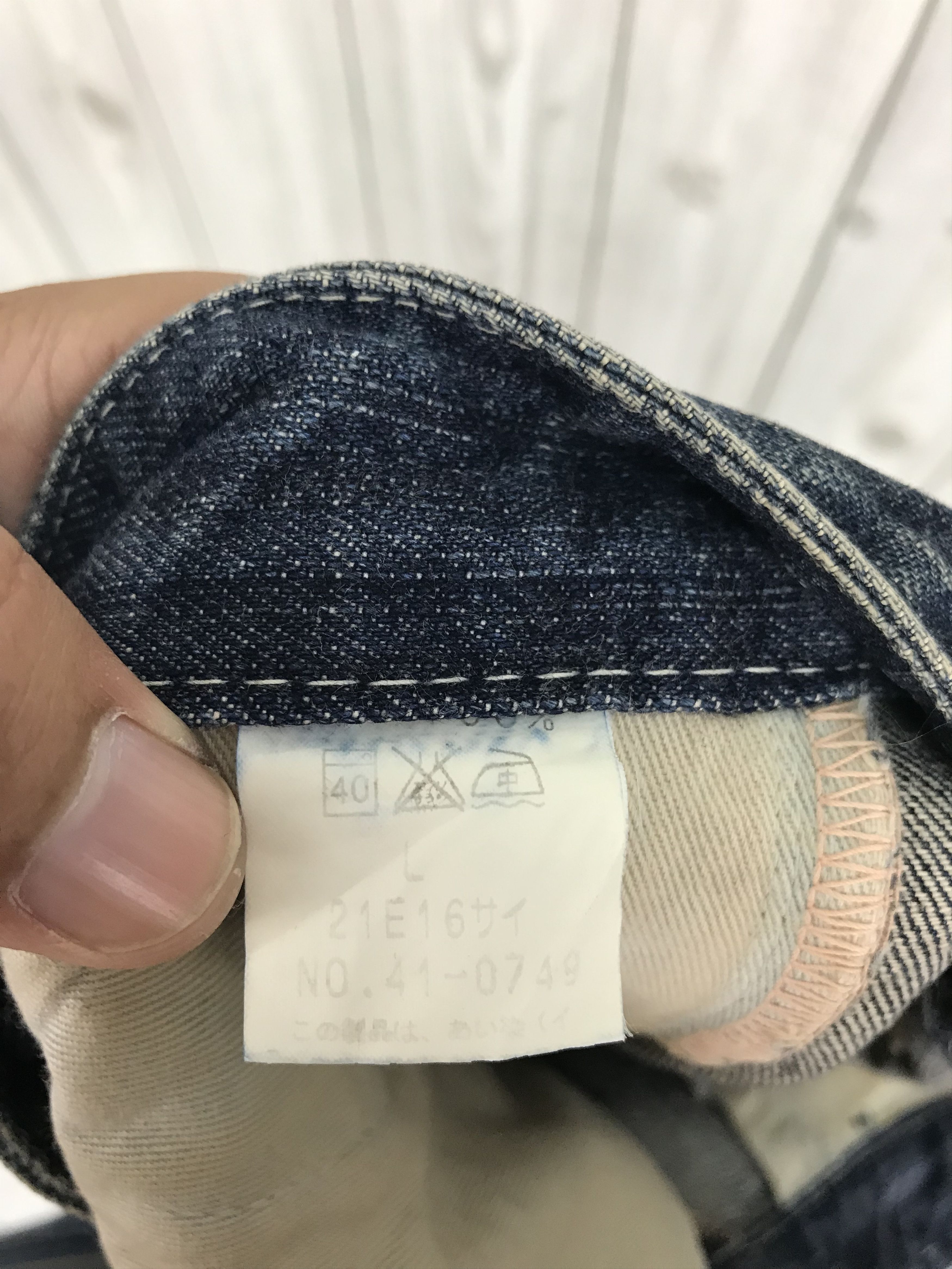 Kapital JOHNBULL KOJIMA Japan 3D Back Pocket Denim Jeans Size US 31 - 15 Thumbnail
