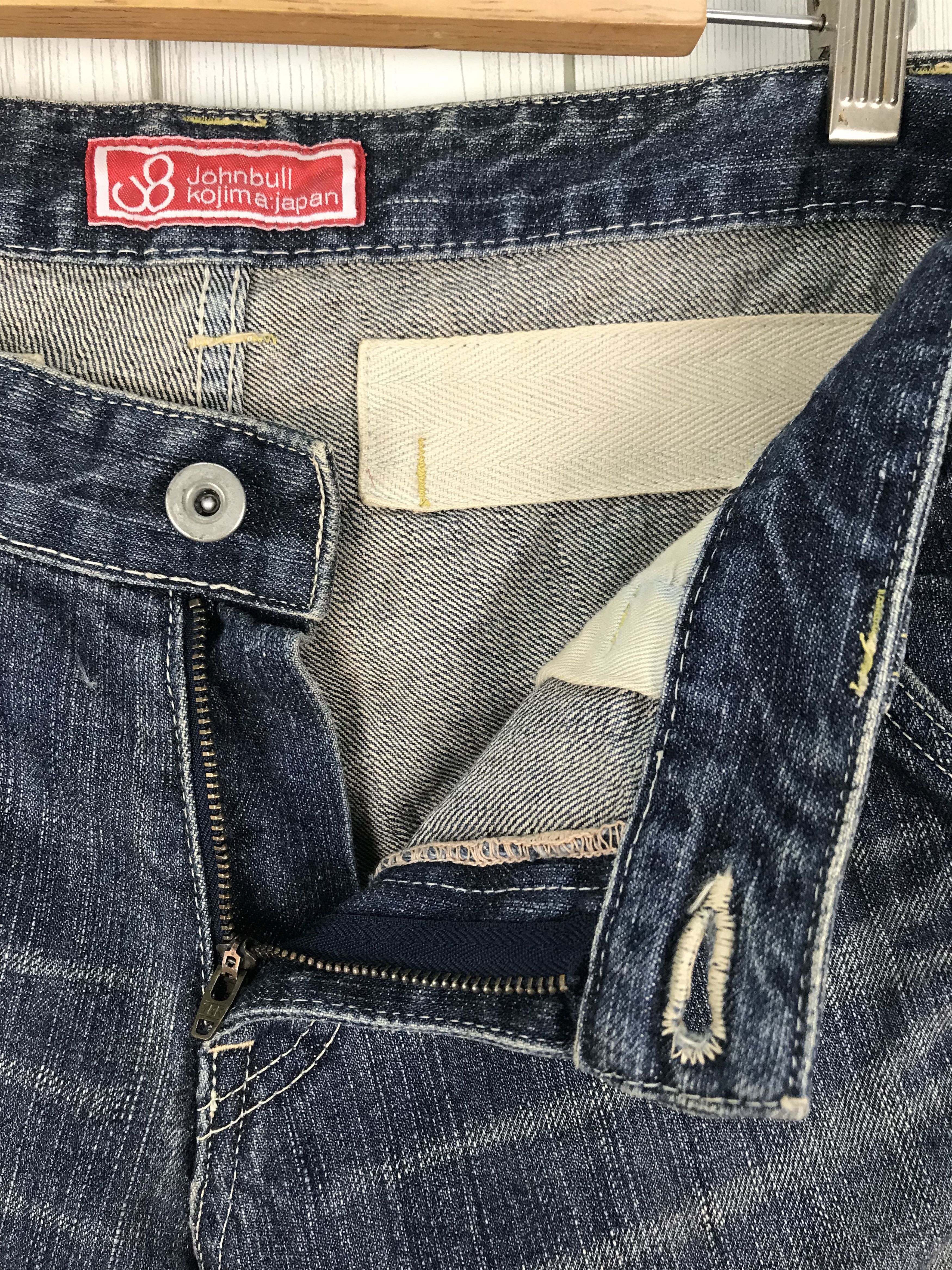 Kapital JOHNBULL KOJIMA Japan 3D Back Pocket Denim Jeans Size US 31 - 14 Thumbnail