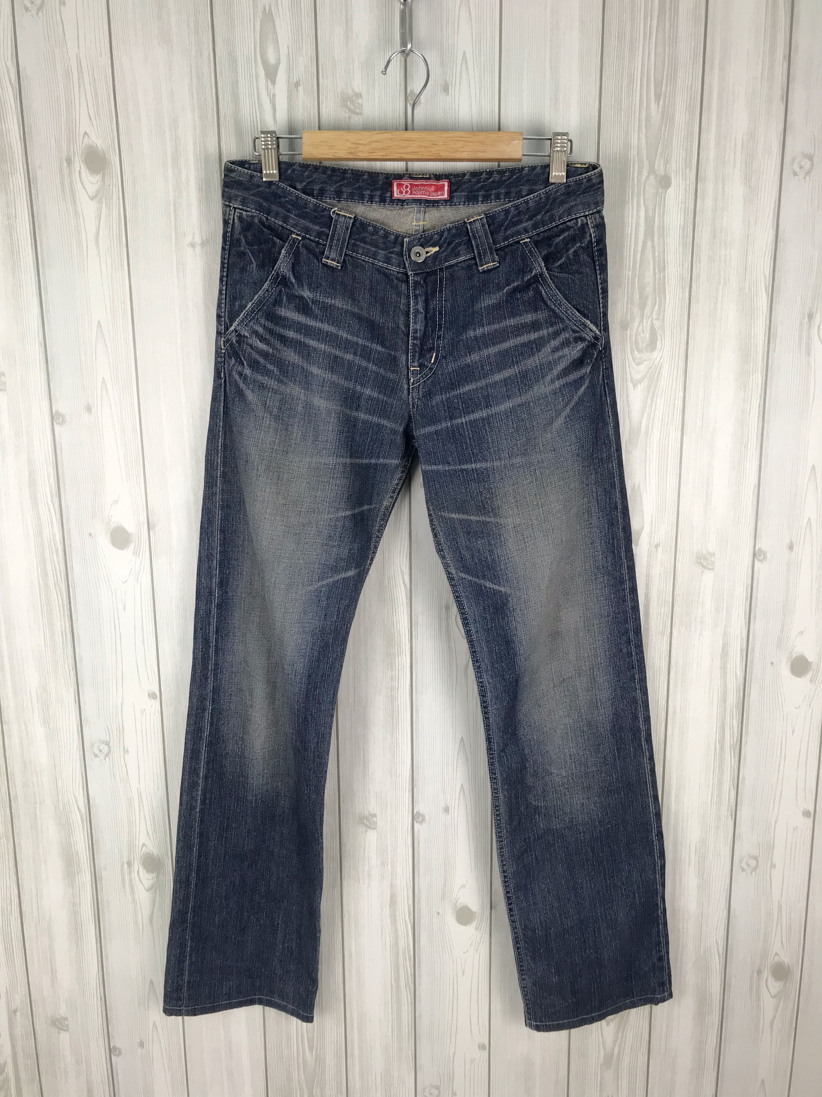 Kapital JOHNBULL KOJIMA Japan 3D Back Pocket Denim Jeans Size US 31 - 3 Thumbnail