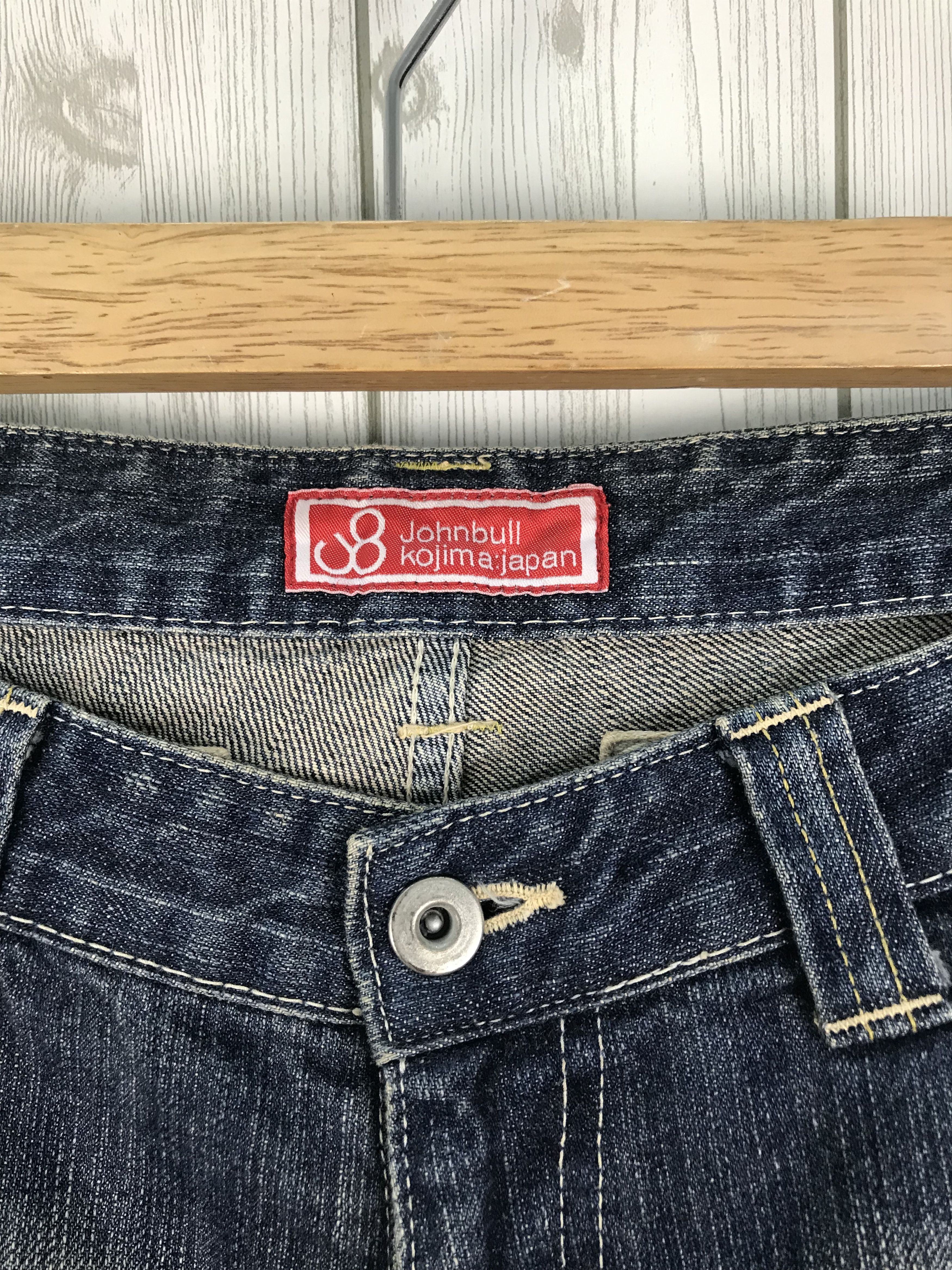 Kapital JOHNBULL KOJIMA Japan 3D Back Pocket Denim Jeans Size US 31 - 13 Thumbnail