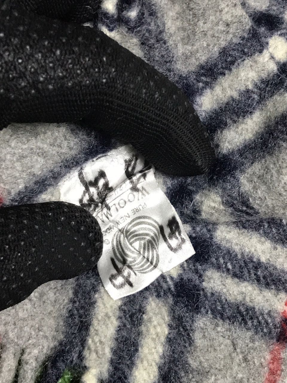 Burberry × Vintage Burberry Scarves Size ONE SIZE - 6 Thumbnail