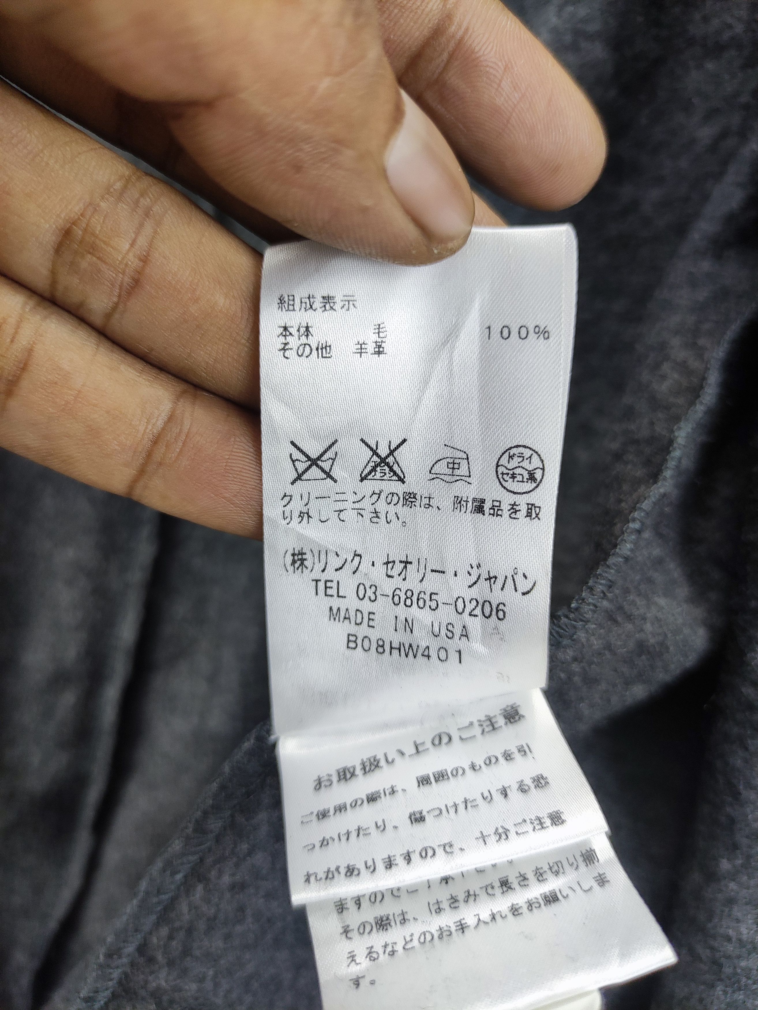 Helmut Lang Vintage Helmut Lang Wool Cardigan Size S / US 4 / IT 40 - 6 Thumbnail