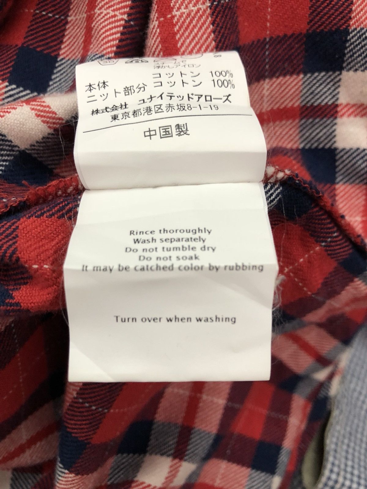 Japanese Brand × United Arrows United Arrows Green Label Relaxing Check Hybrid Flannel Size US M / EU 48-50 / 2 - 9 Thumbnail