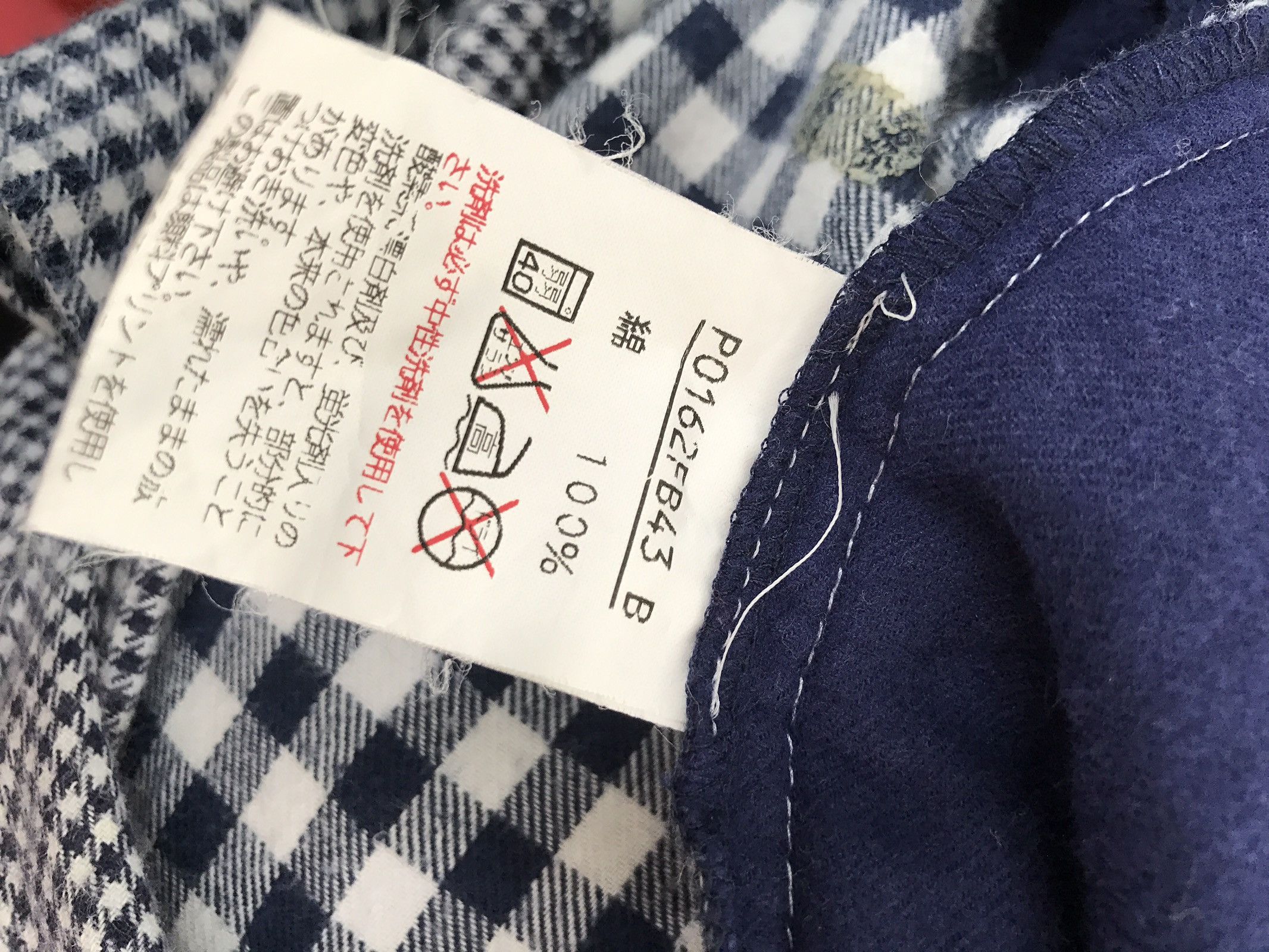 Flannel Vintage Pink House Japan Checkered Plaid Hoodie Flannel Size US M / EU 48-50 / 2 - 9 Thumbnail