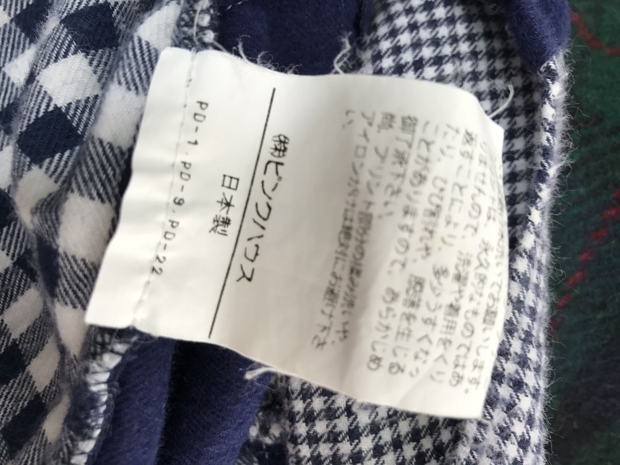 Flannel Vintage Pink House Japan Checkered Plaid Hoodie Flannel Size US M / EU 48-50 / 2 - 10 Thumbnail