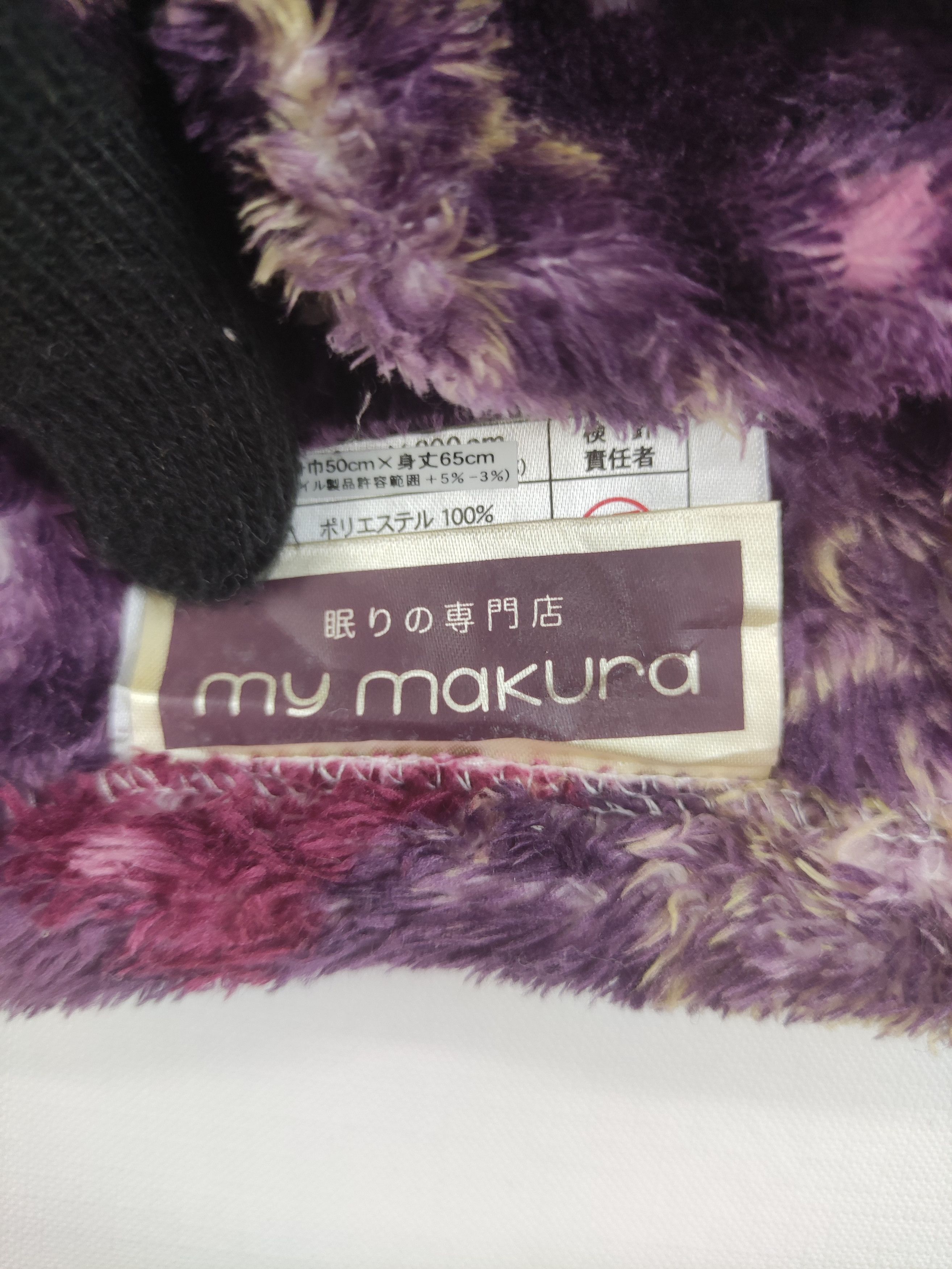 Japanese Brand Vintage My Makura Fleece Vest Zipper Size US M / EU 48-50 / 2 - 3 Thumbnail