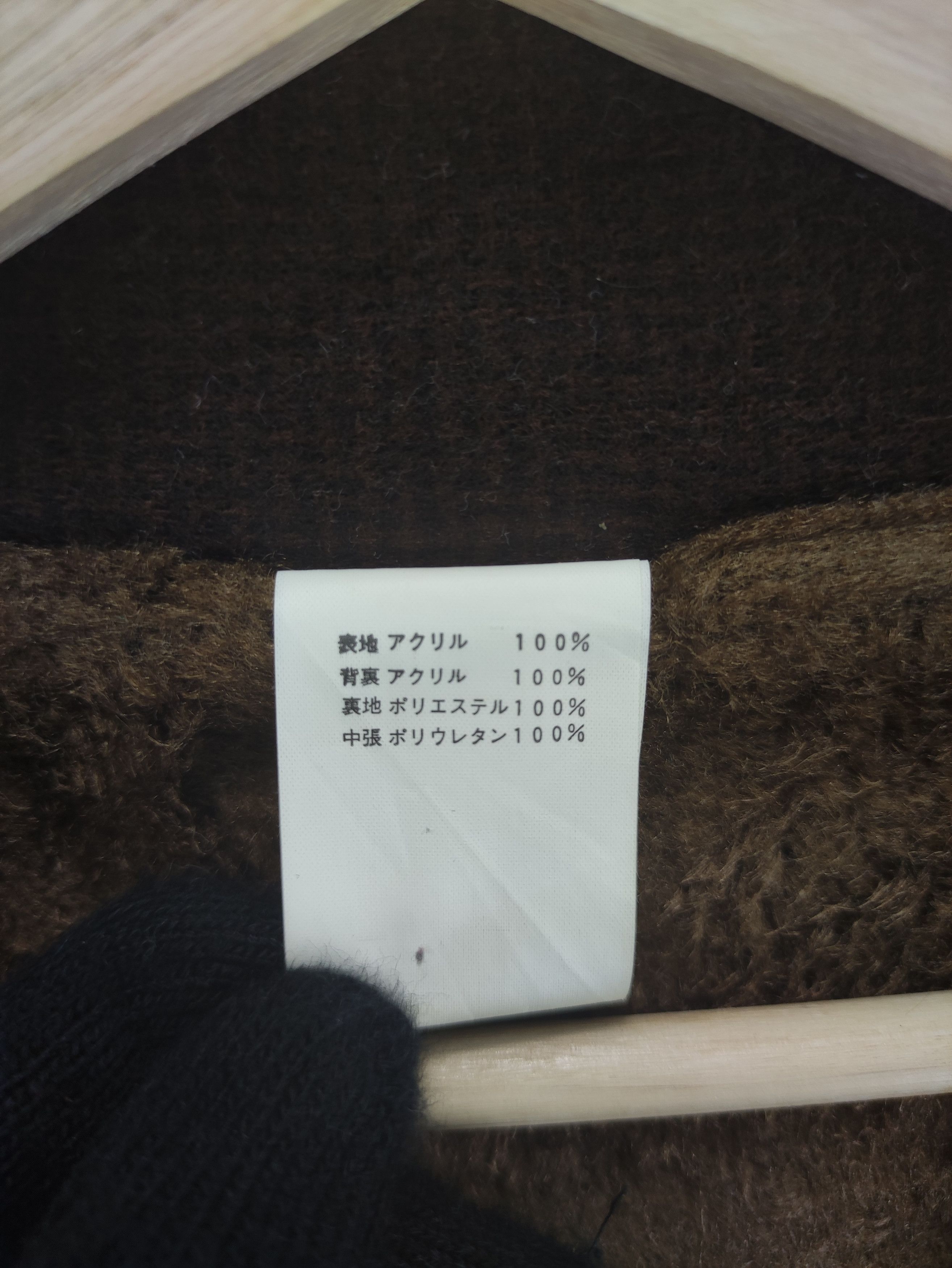 Japanese Brand Vintage Japanese Brand kimono Cardigan Lining Fleece Size US L / EU 52-54 / 3 - 4 Thumbnail