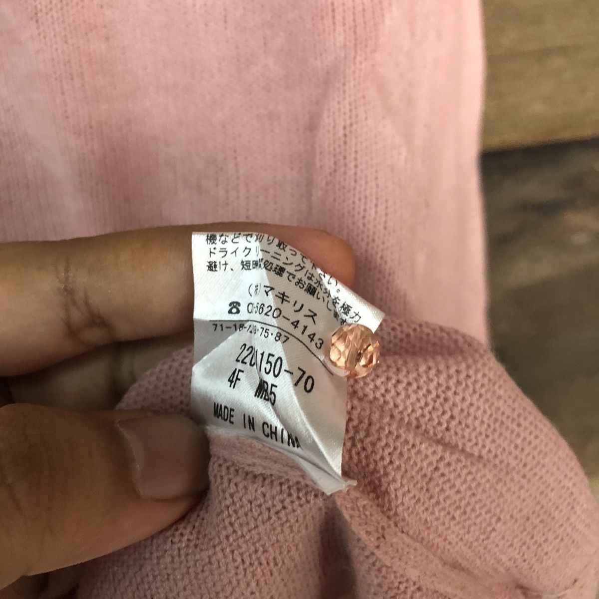 Homespun Knitwear Rebecca Taylor Pink Cardigan knitweat japan #7247 Size M / US 6-8 / IT 42-44 - 9 Thumbnail