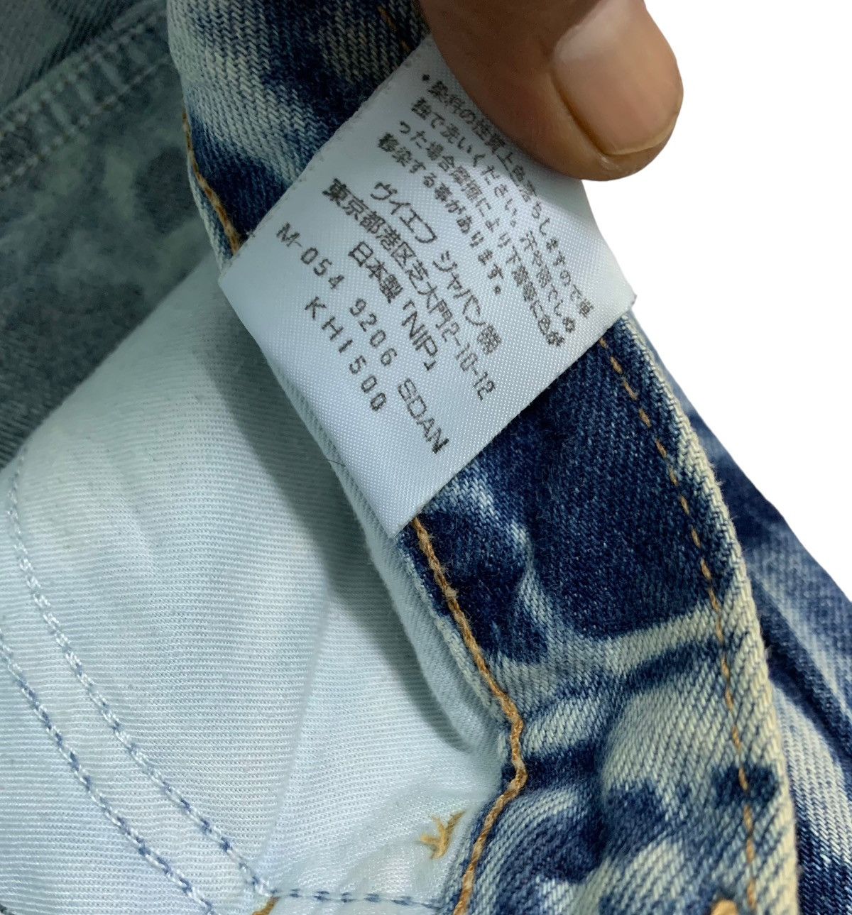Wrangler 🔥Vintage Wrangler Bleach Blue Wrangler Flare Jeans Size US 29 - 9 Thumbnail