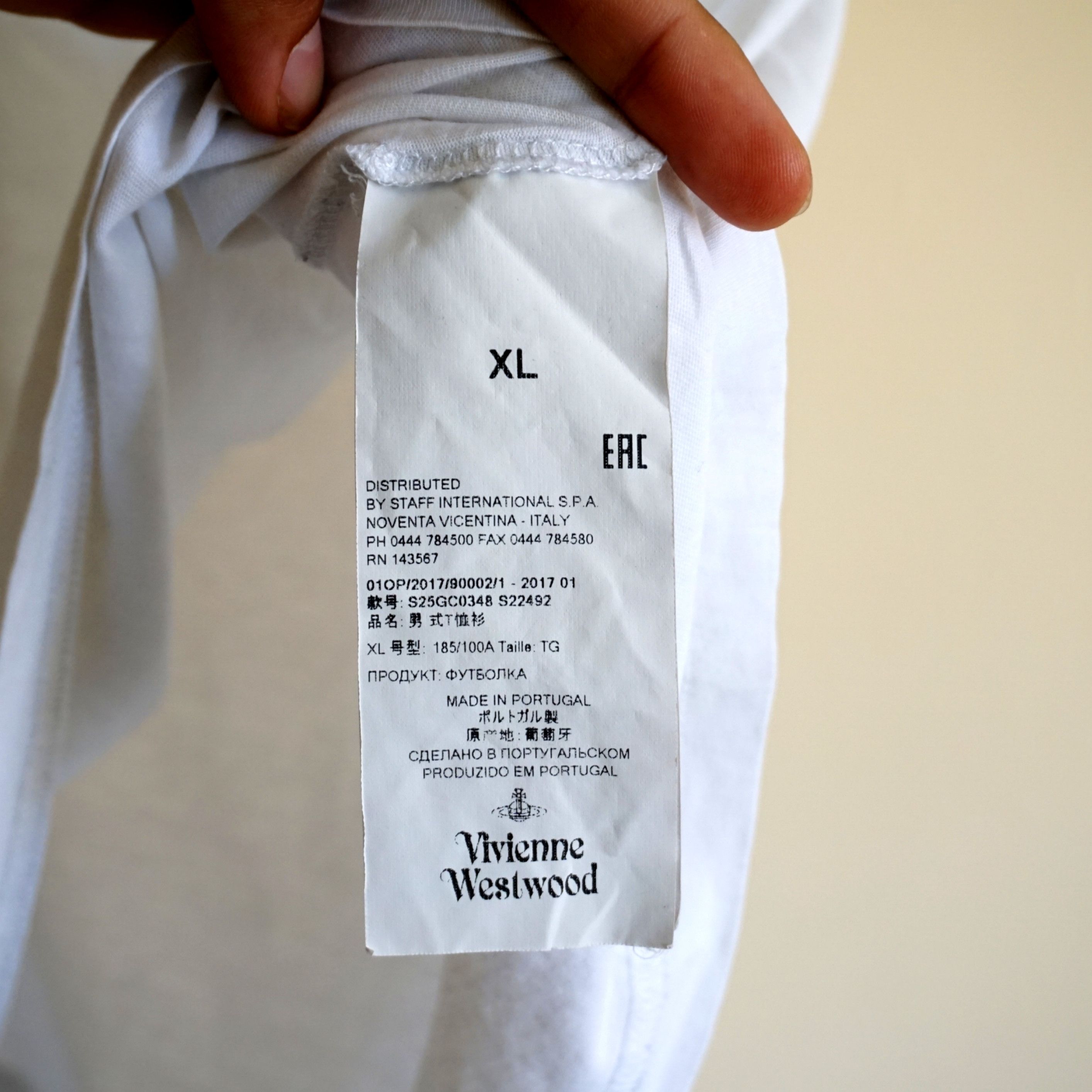 Hypebeast × Vivienne Westwood Tee Vivienne Westwood logo box Size US XL / EU 56 / 4 - 7 Thumbnail