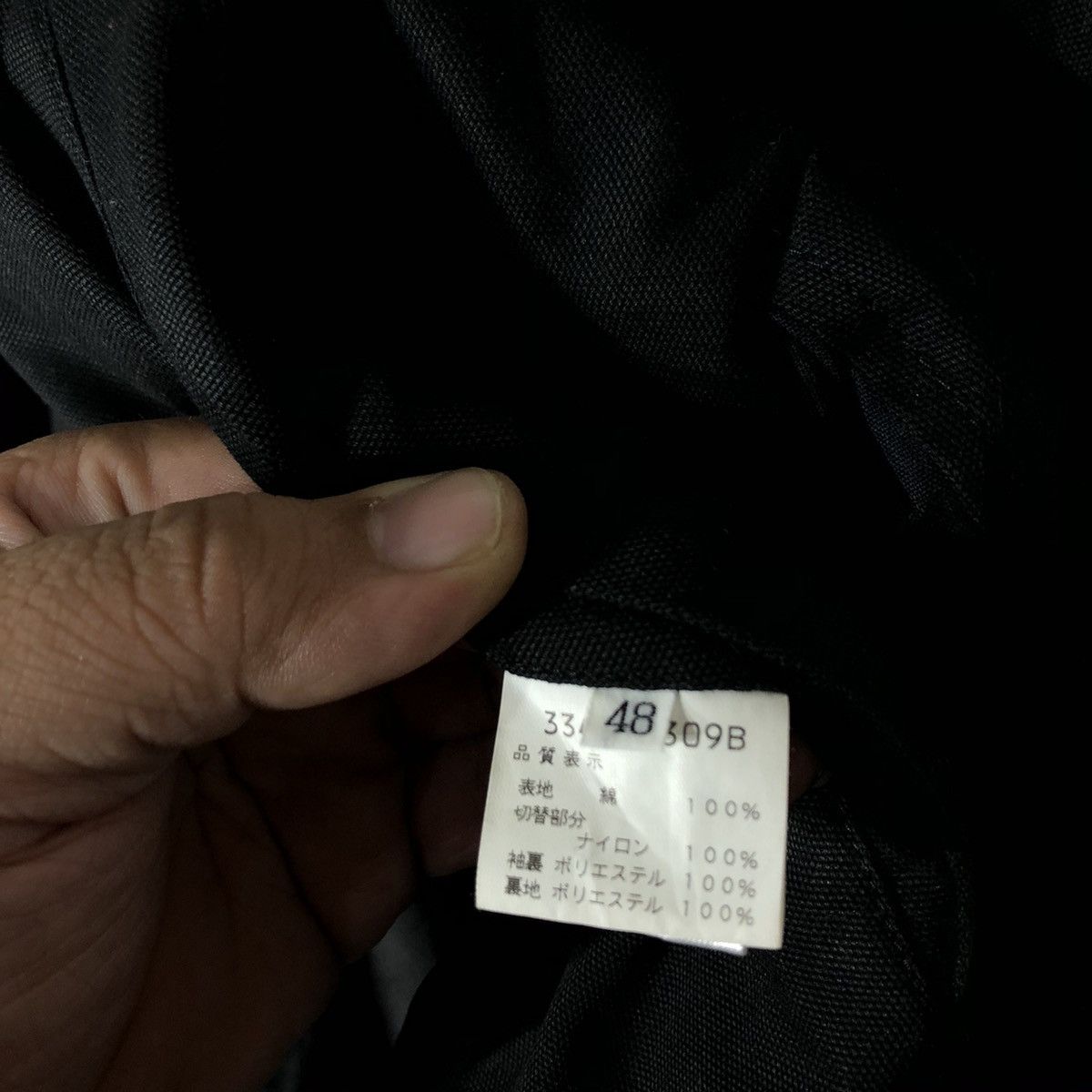 Japanese Brand VINTAGE COAST GUARD ZIPPER JACKET BIGLIDUE Size US M / EU 48-50 / 2 - 13 Thumbnail