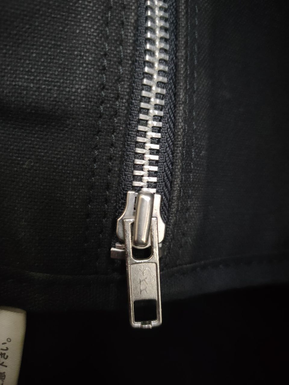 Porter Porter Hand Carry Bag Size ONE SIZE - 9 Thumbnail
