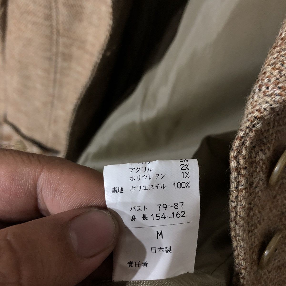 Japanese Brand NEU NFRAU Jacket Fabric of Japan Inspired by Kapital Japan Size US M / EU 48-50 / 2 - 11 Thumbnail