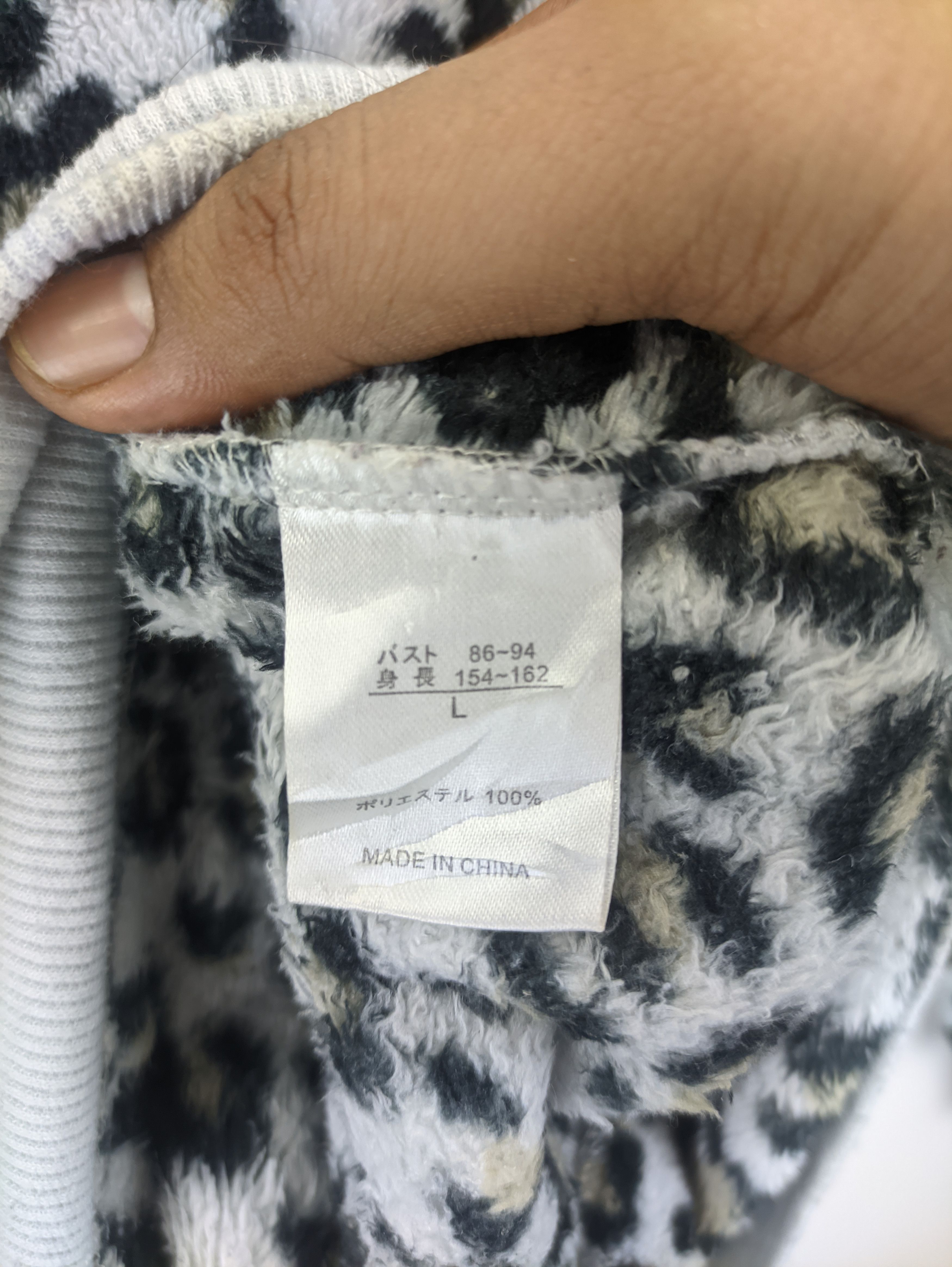 Japanese Brand Steals🔥Leopard Fleece Jacket Hooded by Jane Eyre Size M / US 6-8 / IT 42-44 - 4 Thumbnail