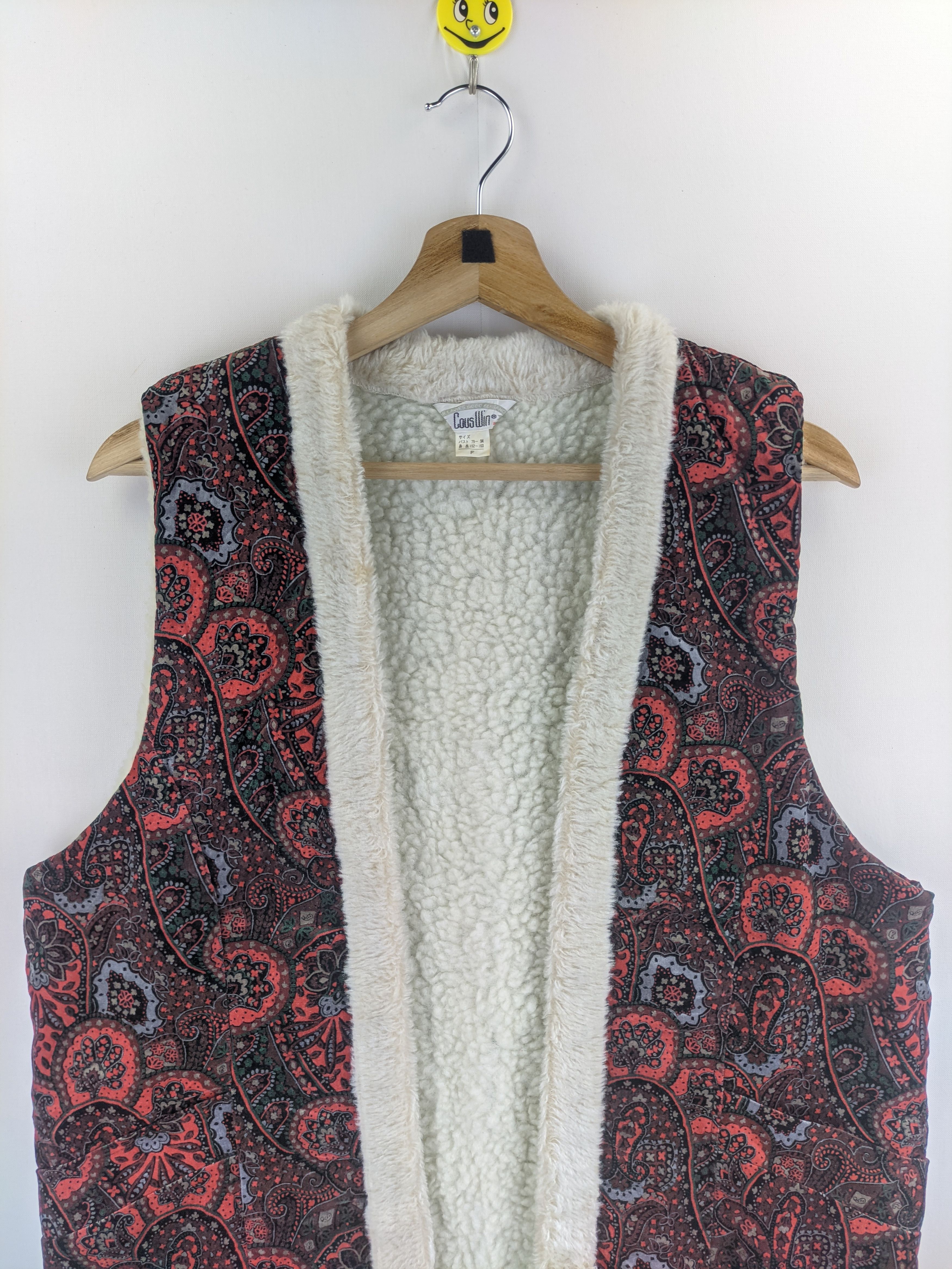 Japanese Brand Steals🔥Vintage Sherpa Vest Paisley by Couswin Size US M / EU 48-50 / 2 - 7 Thumbnail
